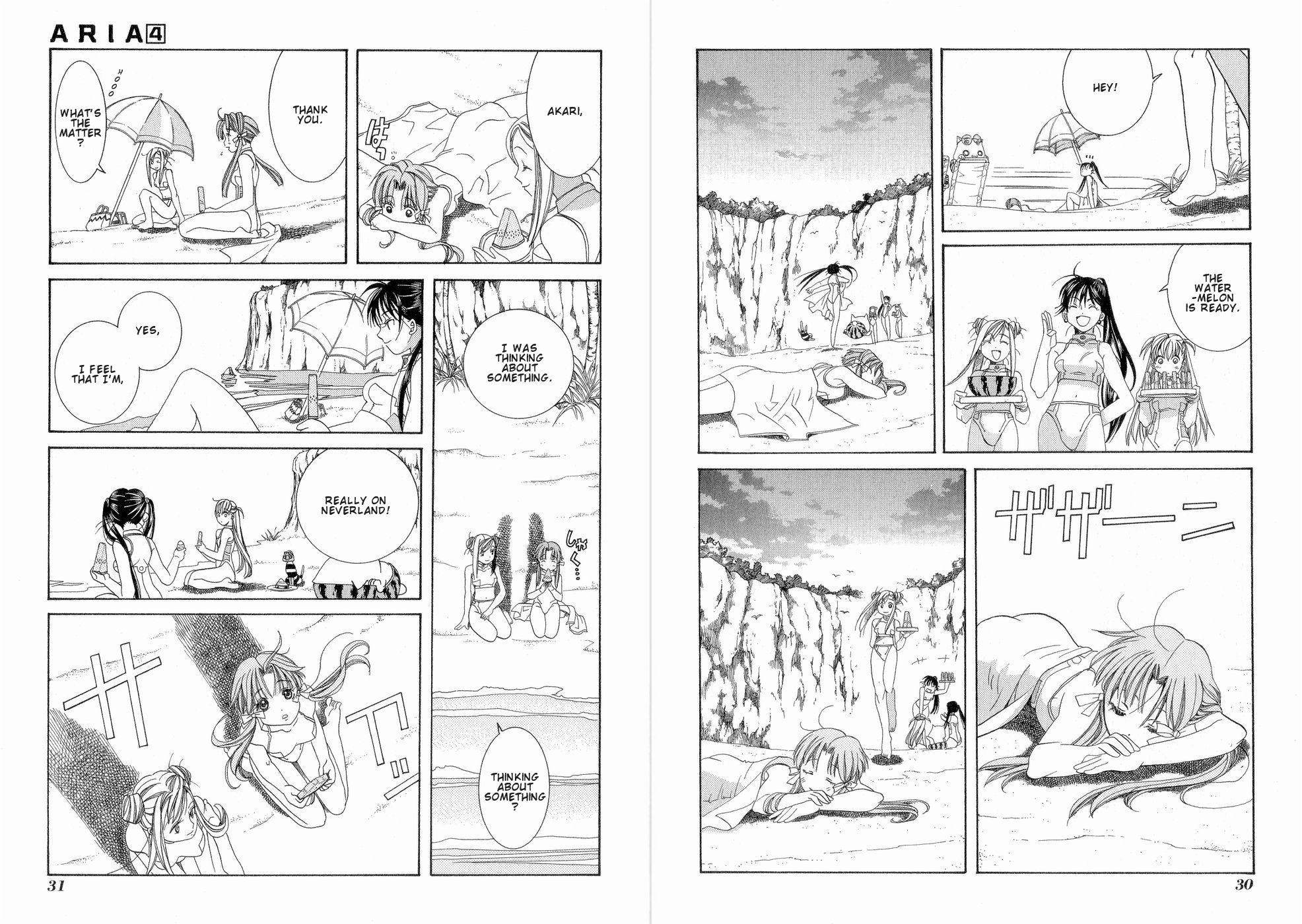 Halaman dari Aria Chapter 16
