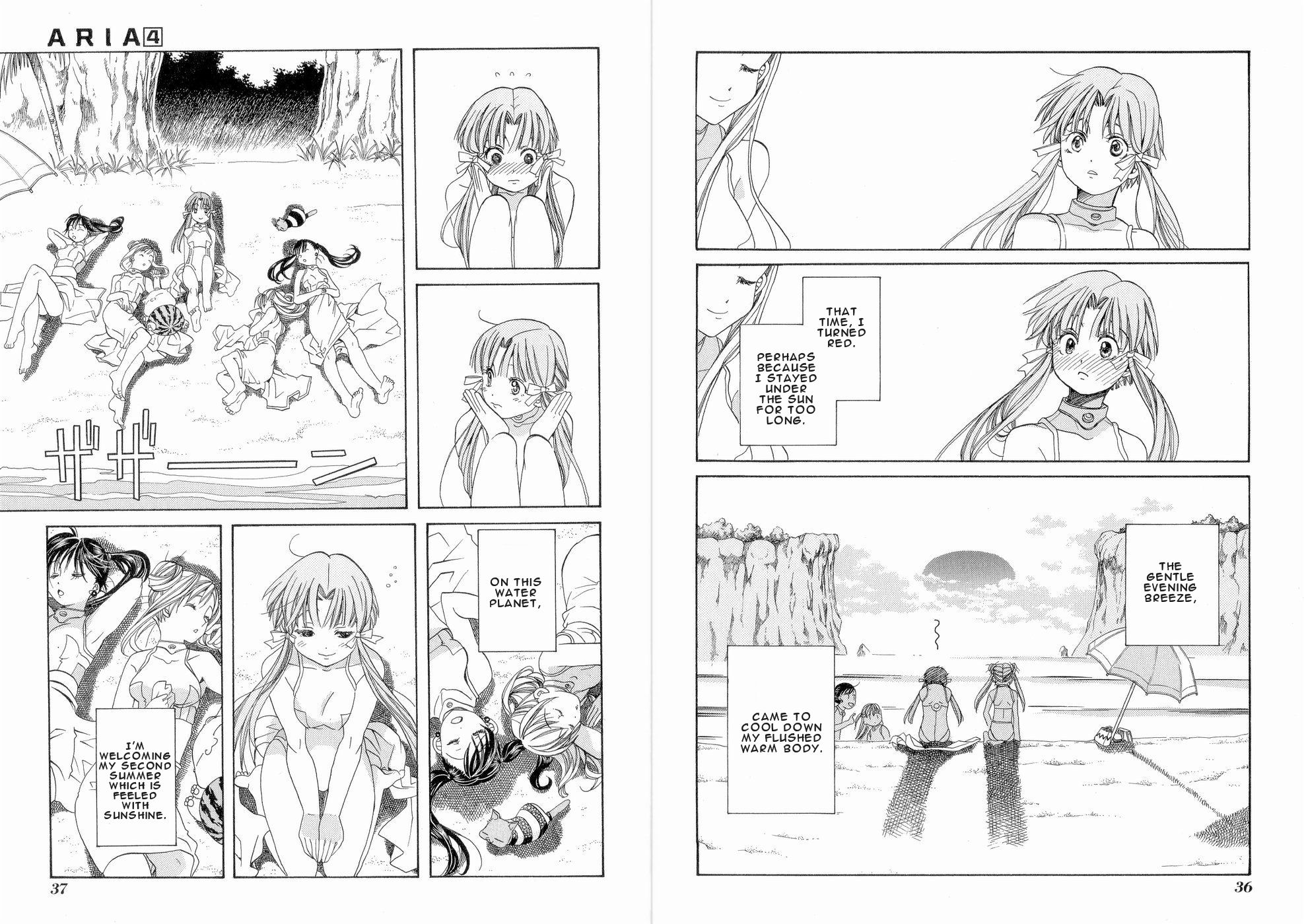Halaman dari Aria Chapter 16