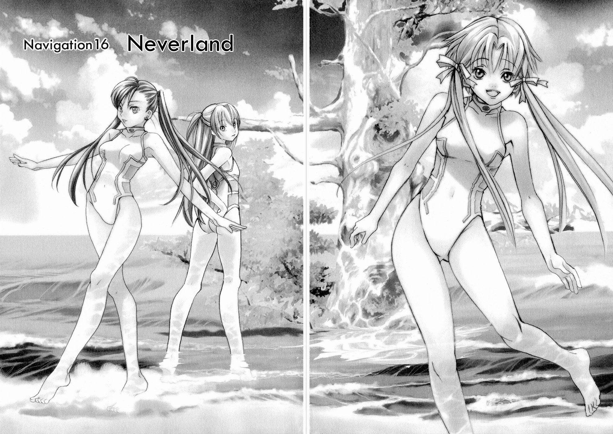 Halaman dari Aria Chapter 16