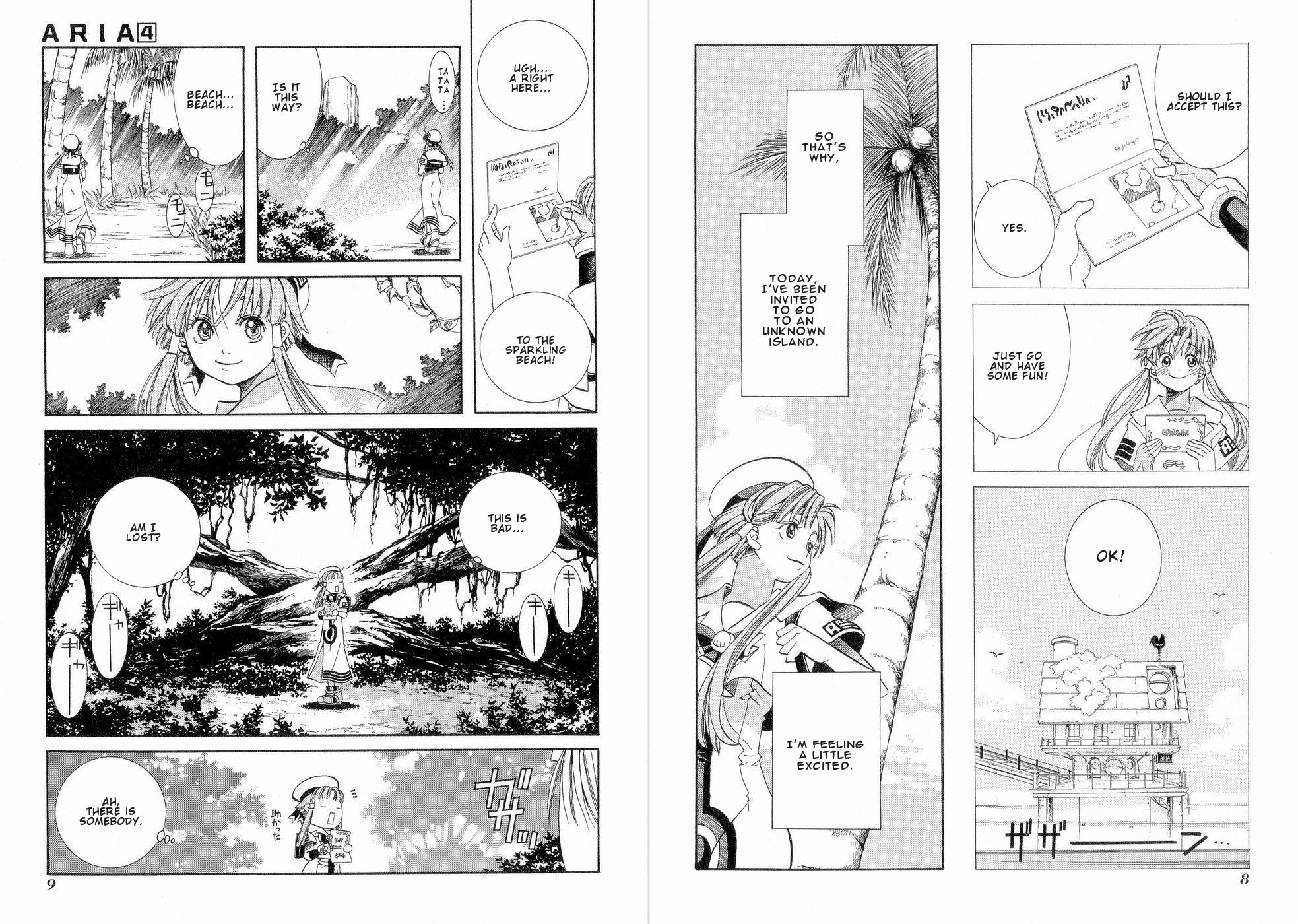 Halaman dari Aria Chapter 16