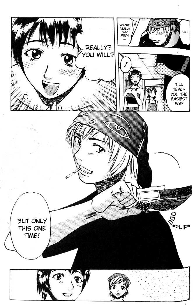 Halaman Manga