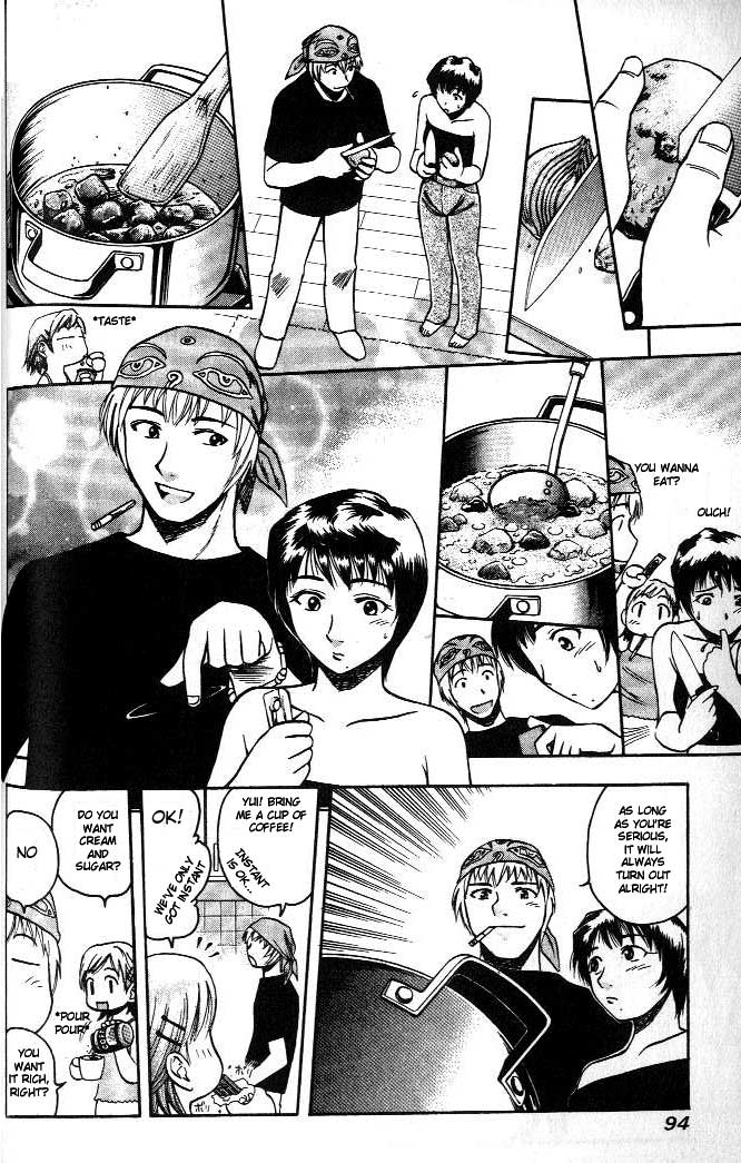 Halaman Manga