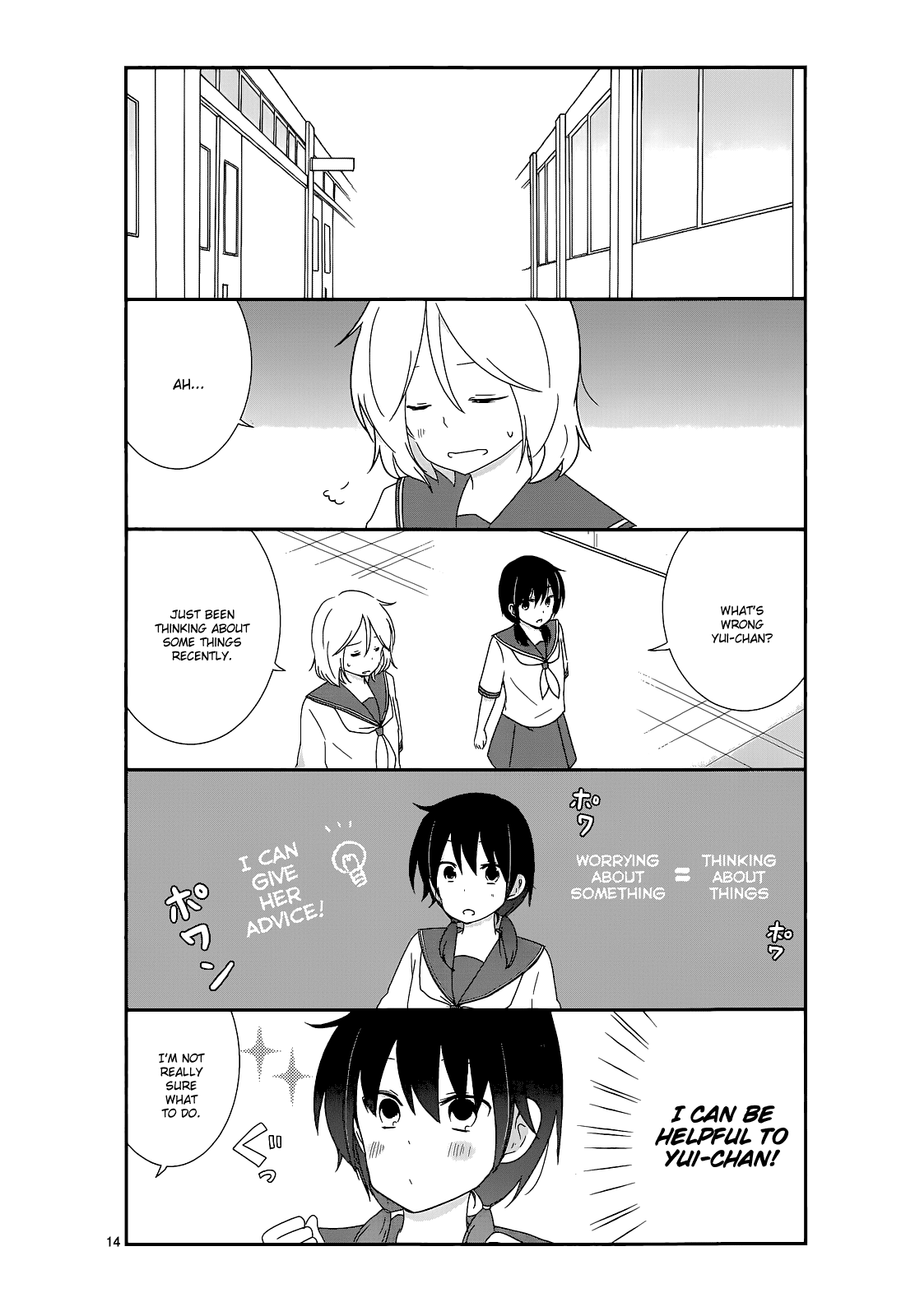 14