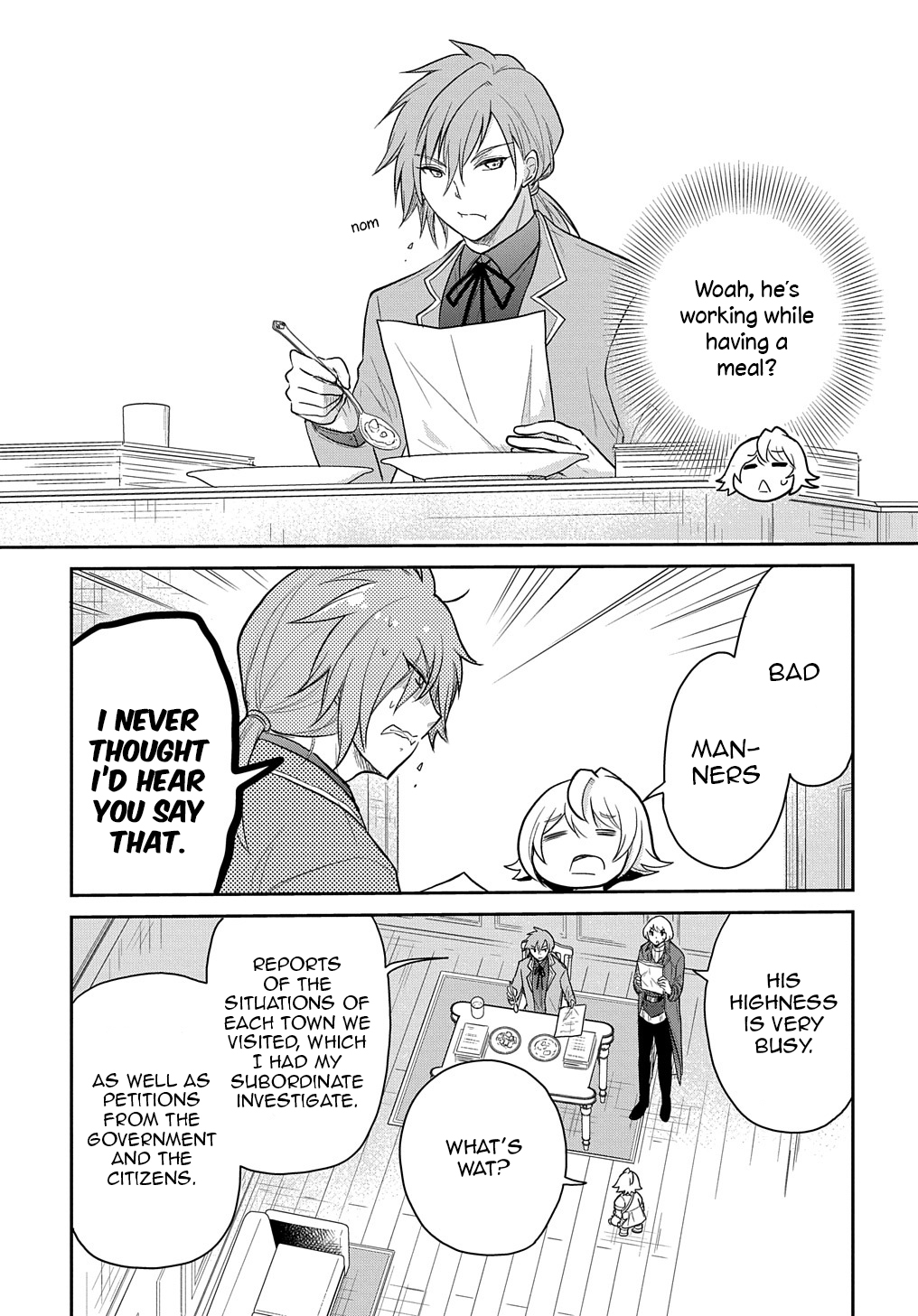 Halaman Manga