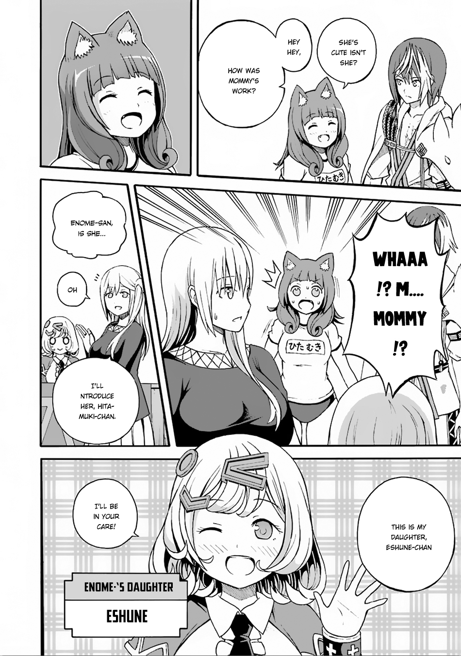 33