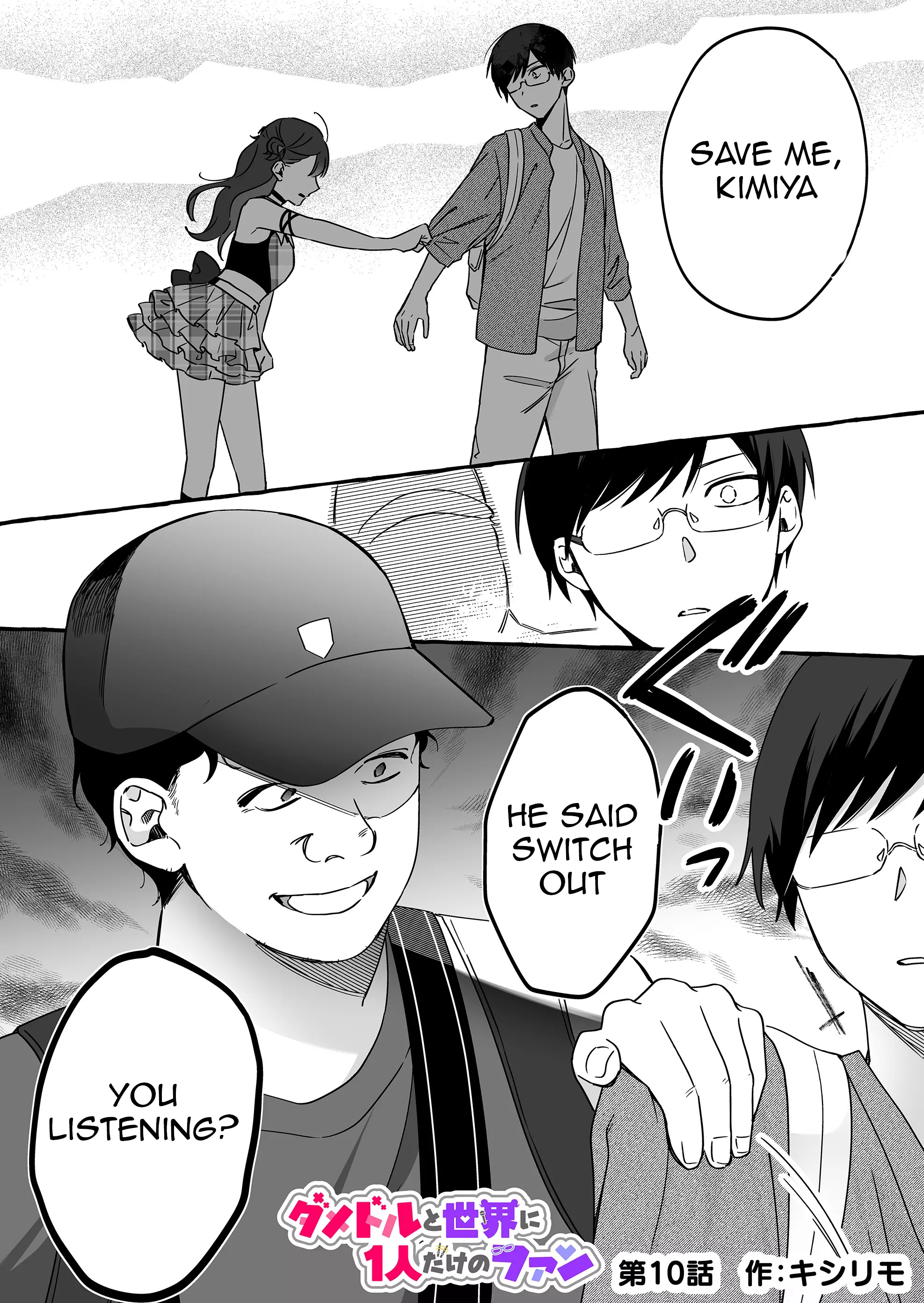Halaman dari Damedol to Sekai ni Hitori Dake no Fan Chapter 10