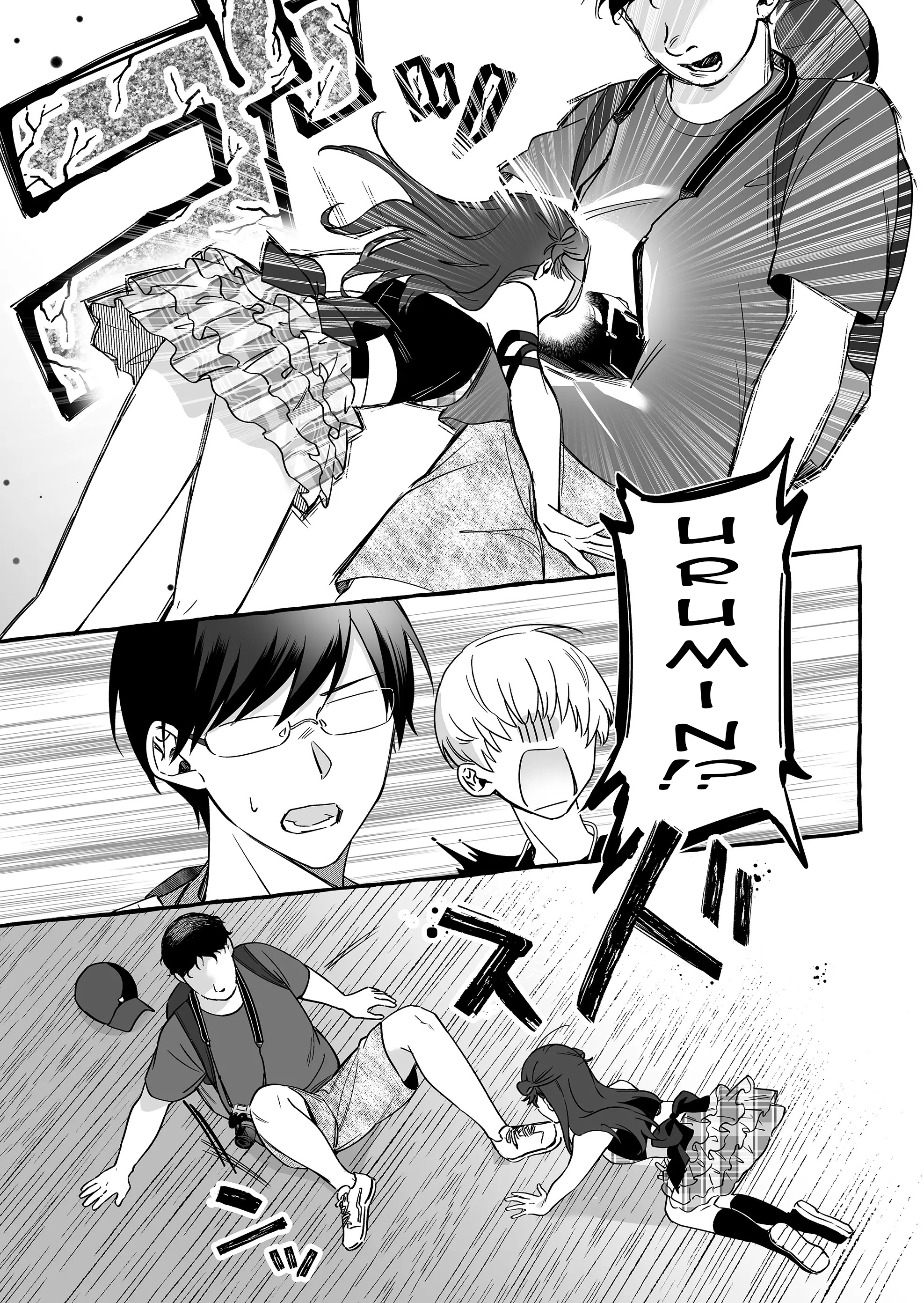 Halaman dari Damedol to Sekai ni Hitori Dake no Fan Chapter 10