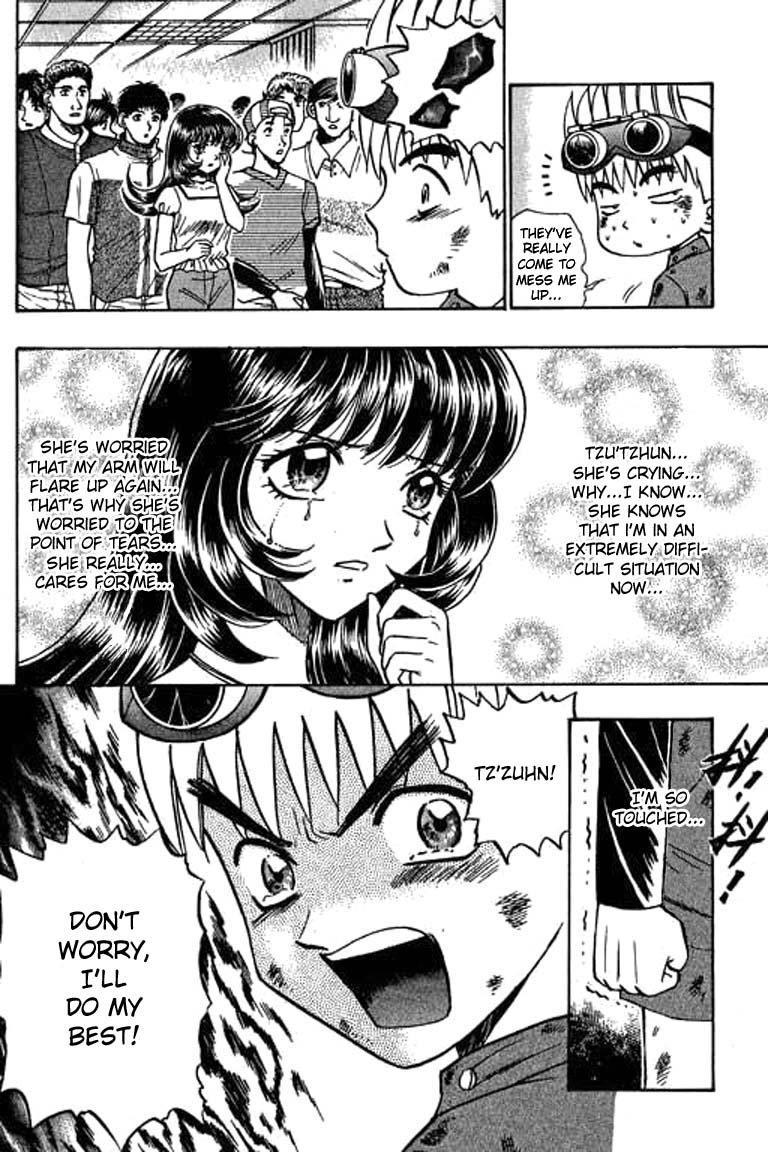 Halaman dari Bowling King Chapter 39