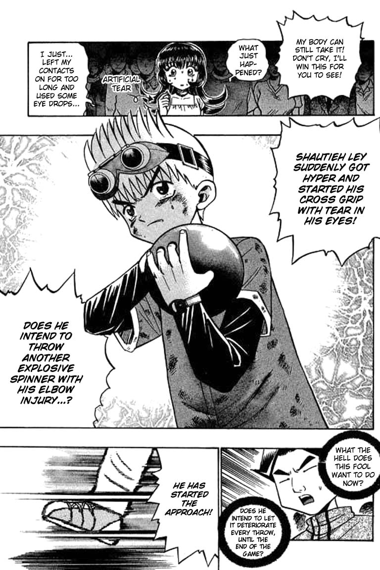Halaman dari Bowling King Chapter 39