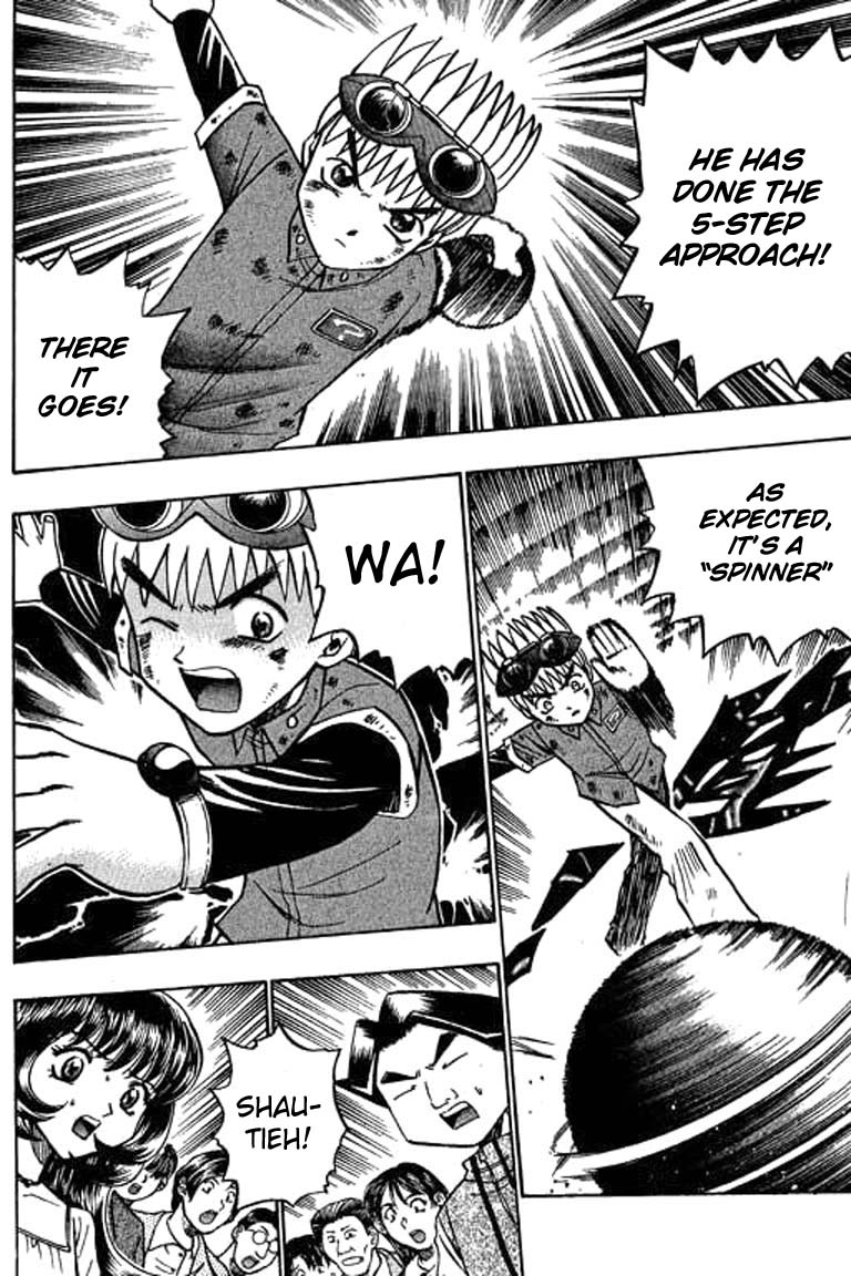 Halaman dari Bowling King Chapter 39