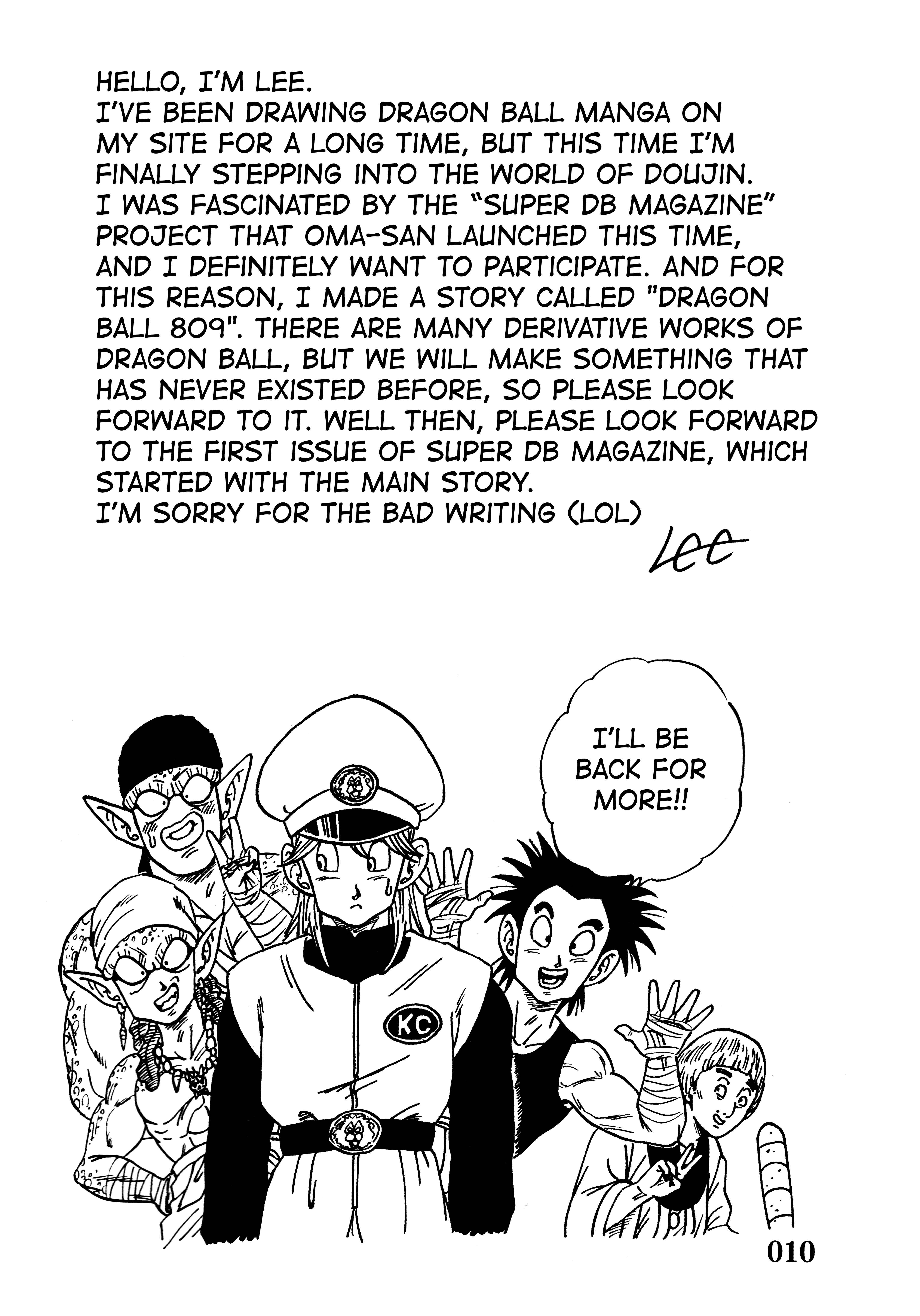Halaman dari Super DB - Dragon Ball AF Magazine Chapter N/A
