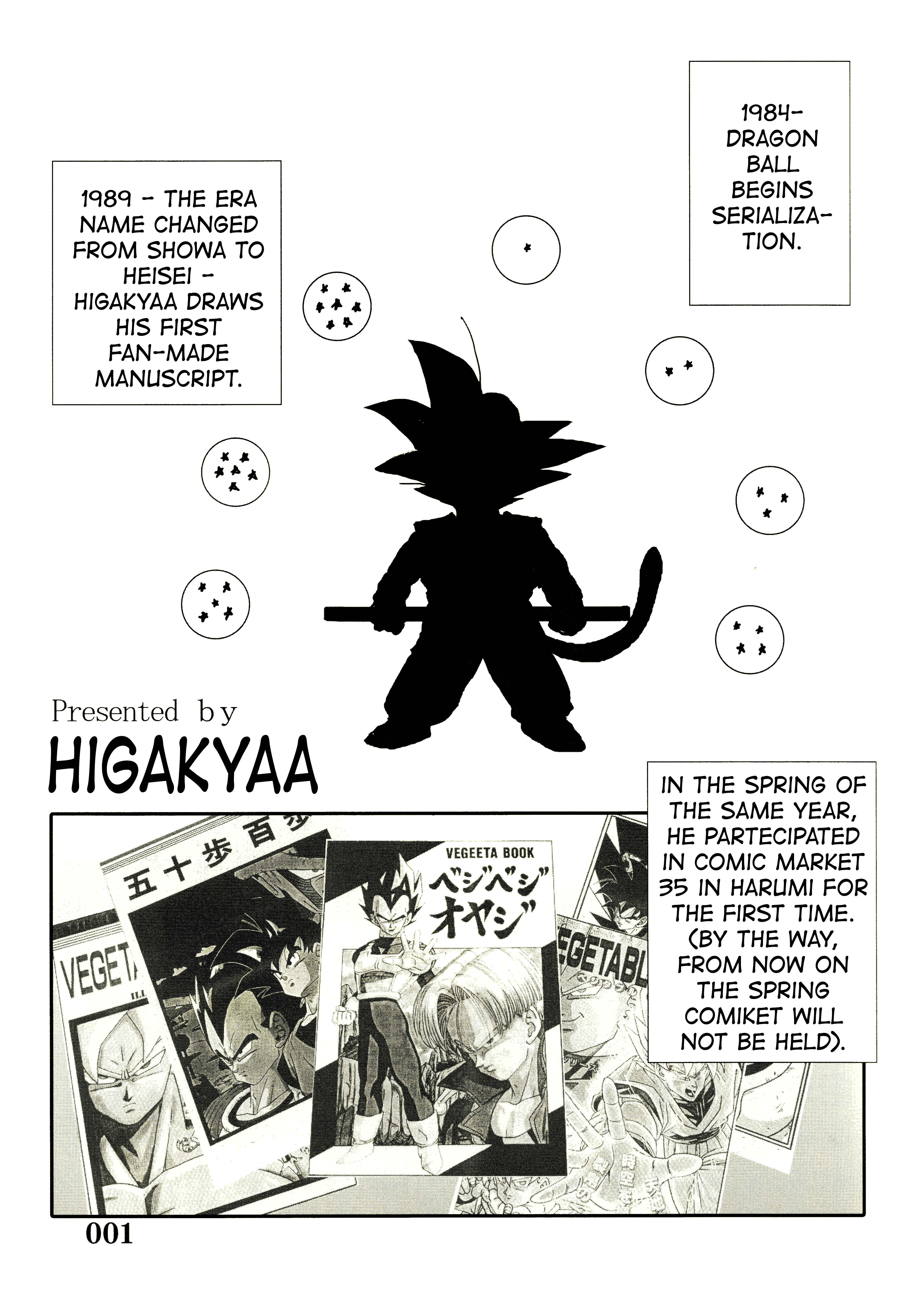 Halaman dari Super DB - Dragon Ball AF Magazine Chapter N/A