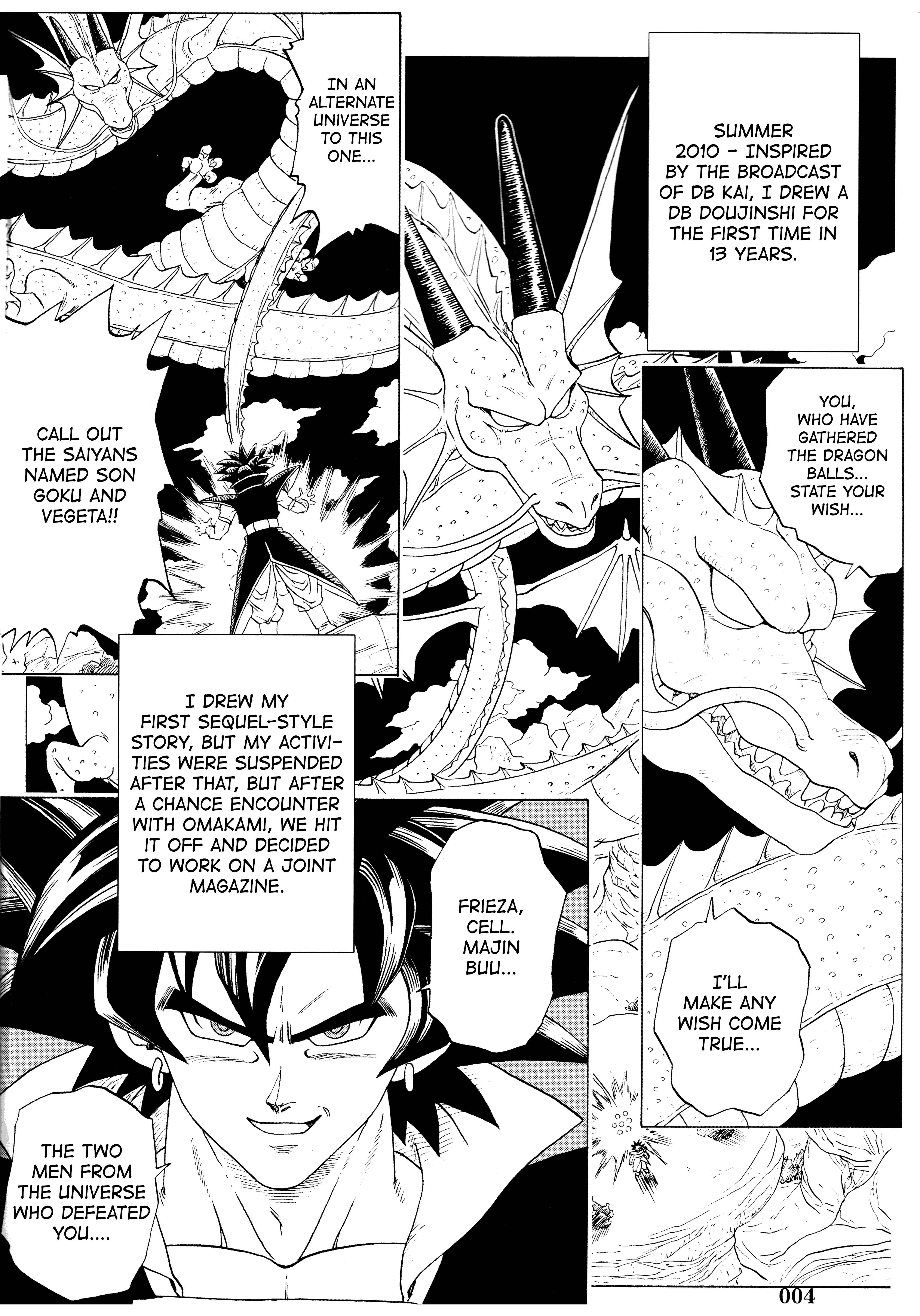 Halaman dari Super DB - Dragon Ball AF Magazine Chapter N/A