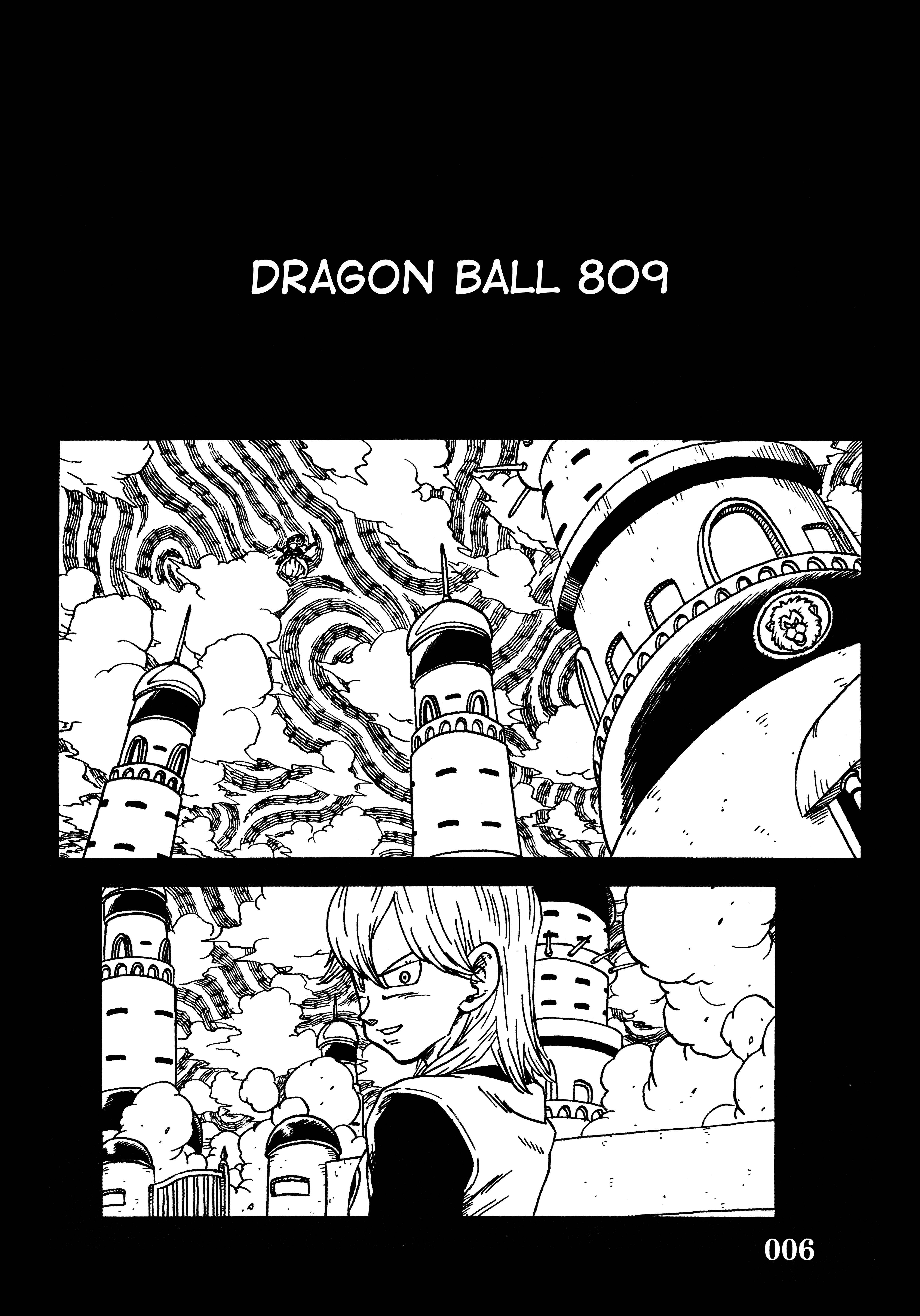 Halaman dari Super DB - Dragon Ball AF Magazine Chapter N/A