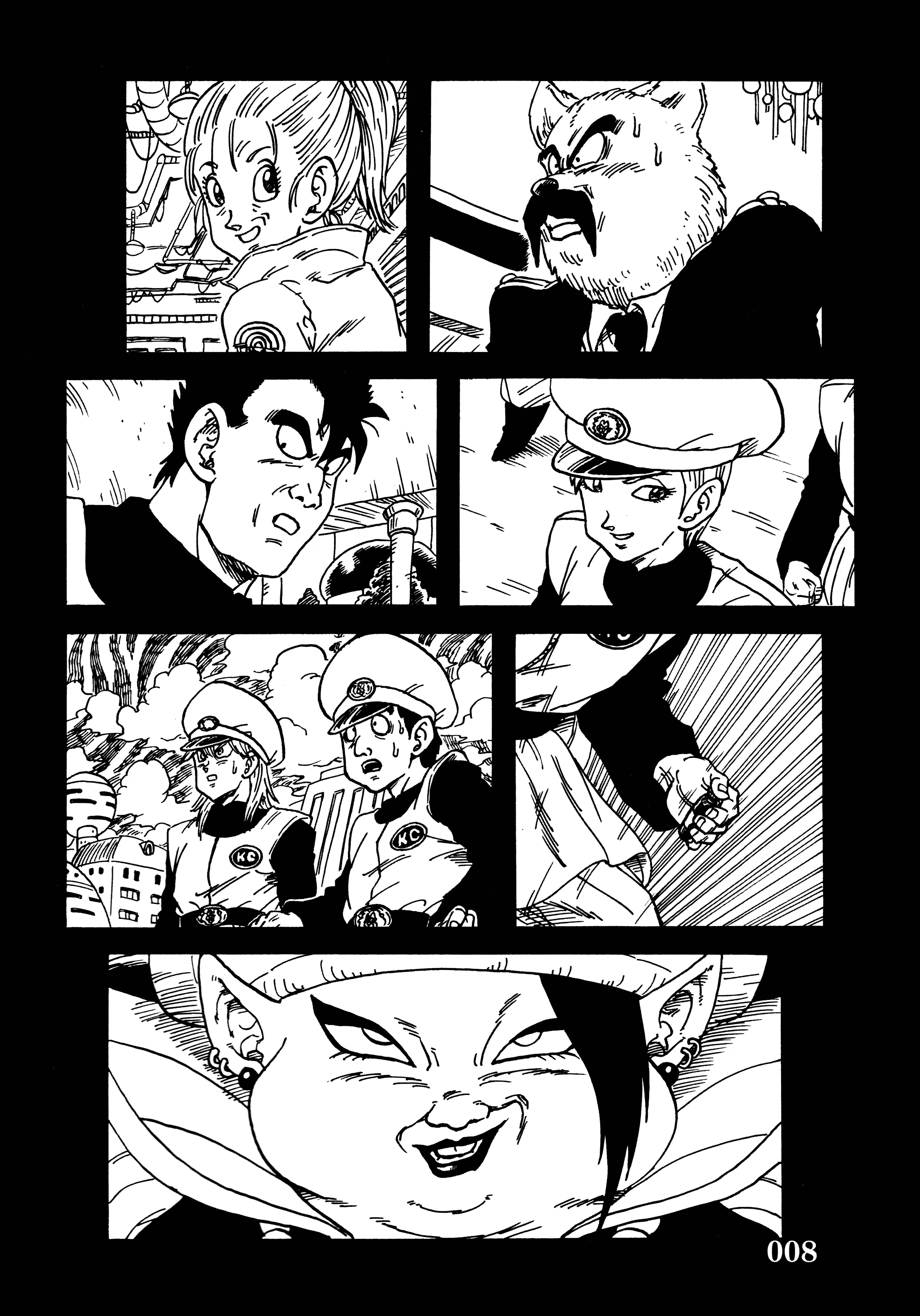 Halaman dari Super DB - Dragon Ball AF Magazine Chapter N/A