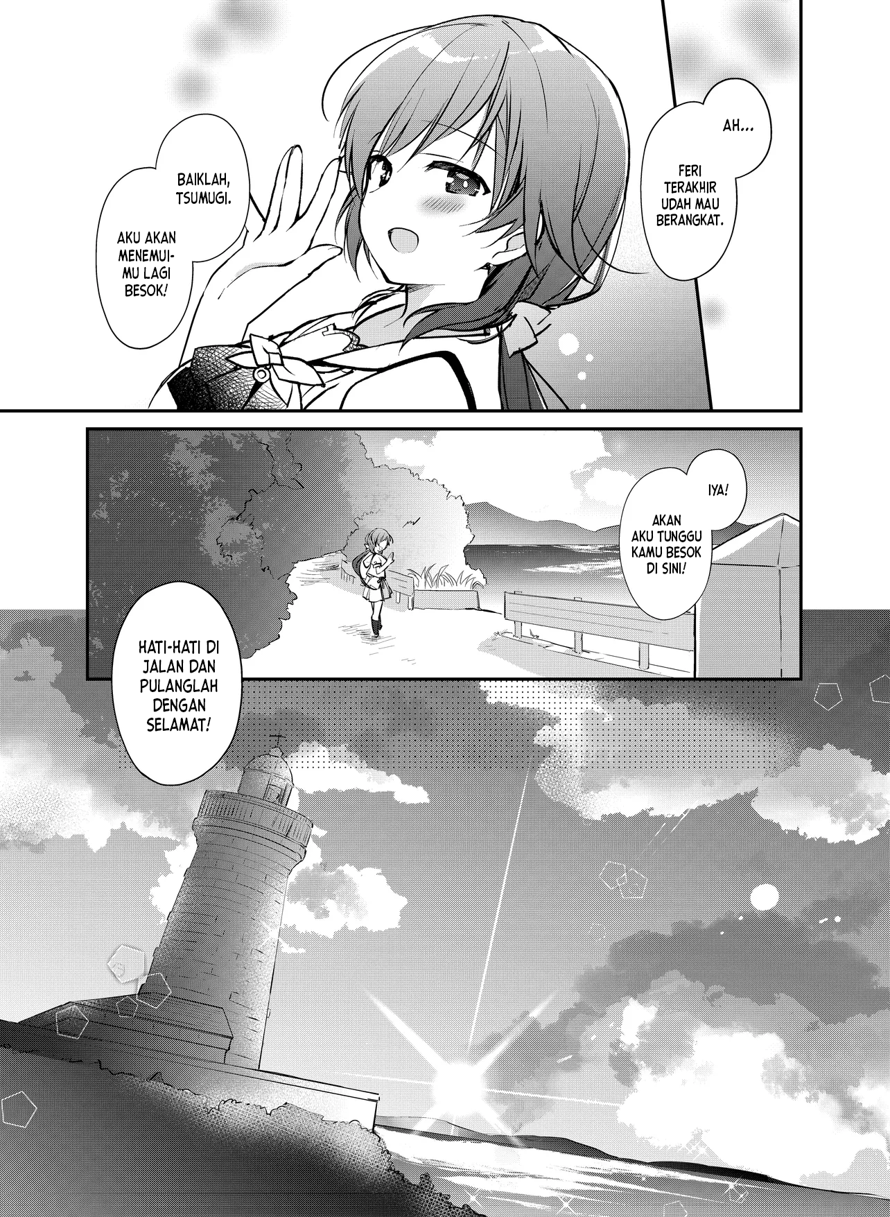 Summer Pockets Mugyu Days: Tsumugi no Shima Sanpo Chapter 1 - halaman 16