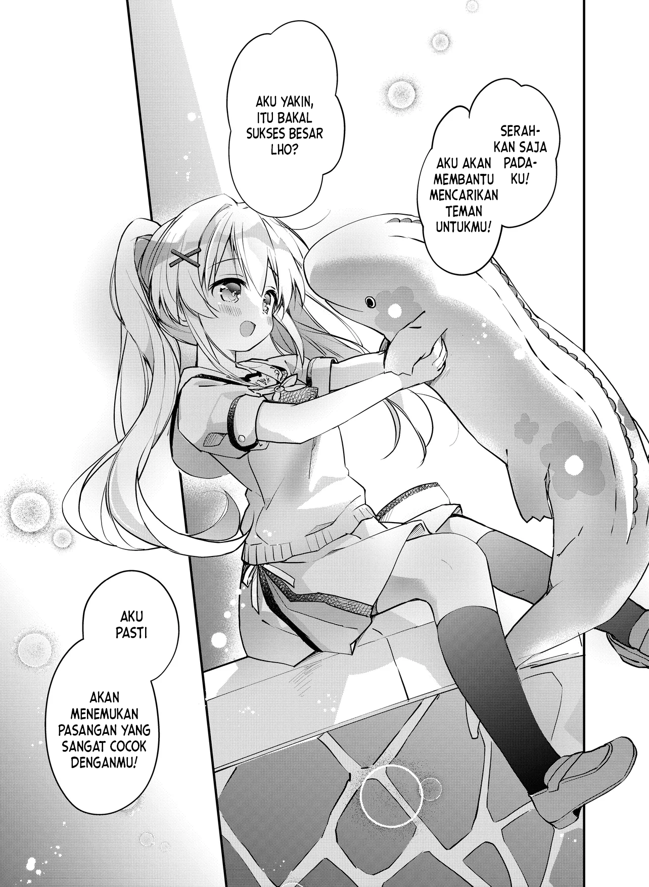 Summer Pockets Mugyu Days: Tsumugi no Shima Sanpo Chapter 1 - halaman 22