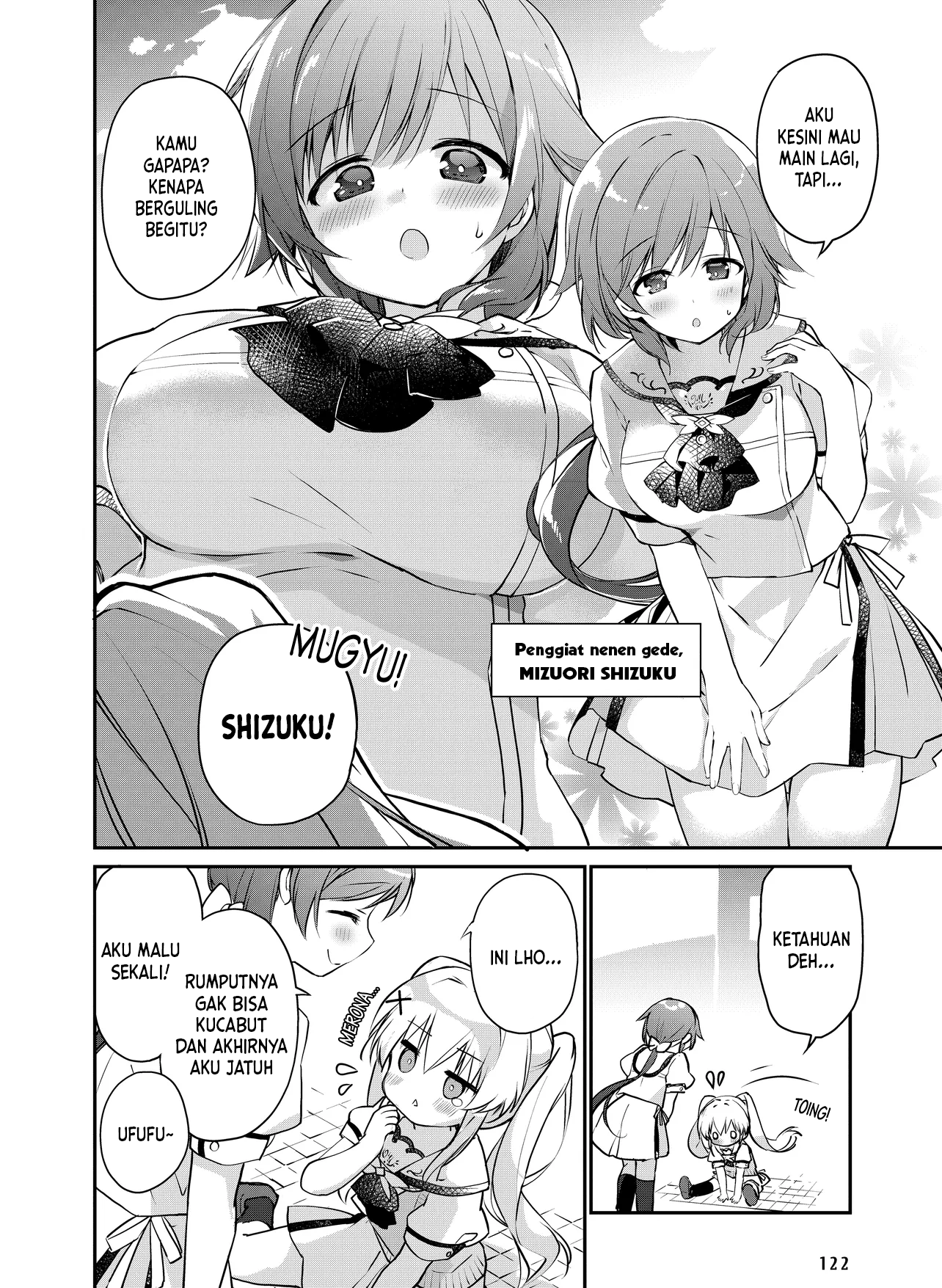 Summer Pockets Mugyu Days: Tsumugi no Shima Sanpo Chapter 1 - halaman 5