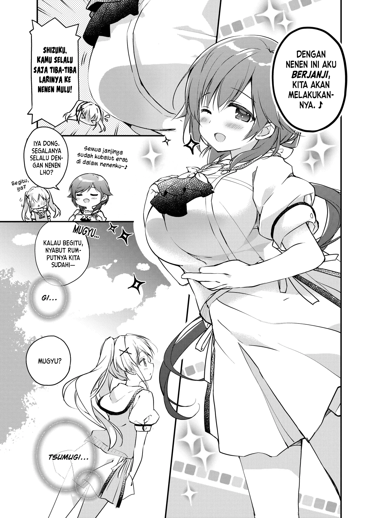 Summer Pockets Mugyu Days: Tsumugi no Shima Sanpo Chapter 1 - halaman 8