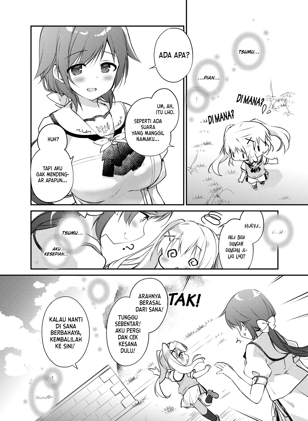 Summer Pockets Mugyu Days: Tsumugi no Shima Sanpo Chapter 1 - halaman 9
