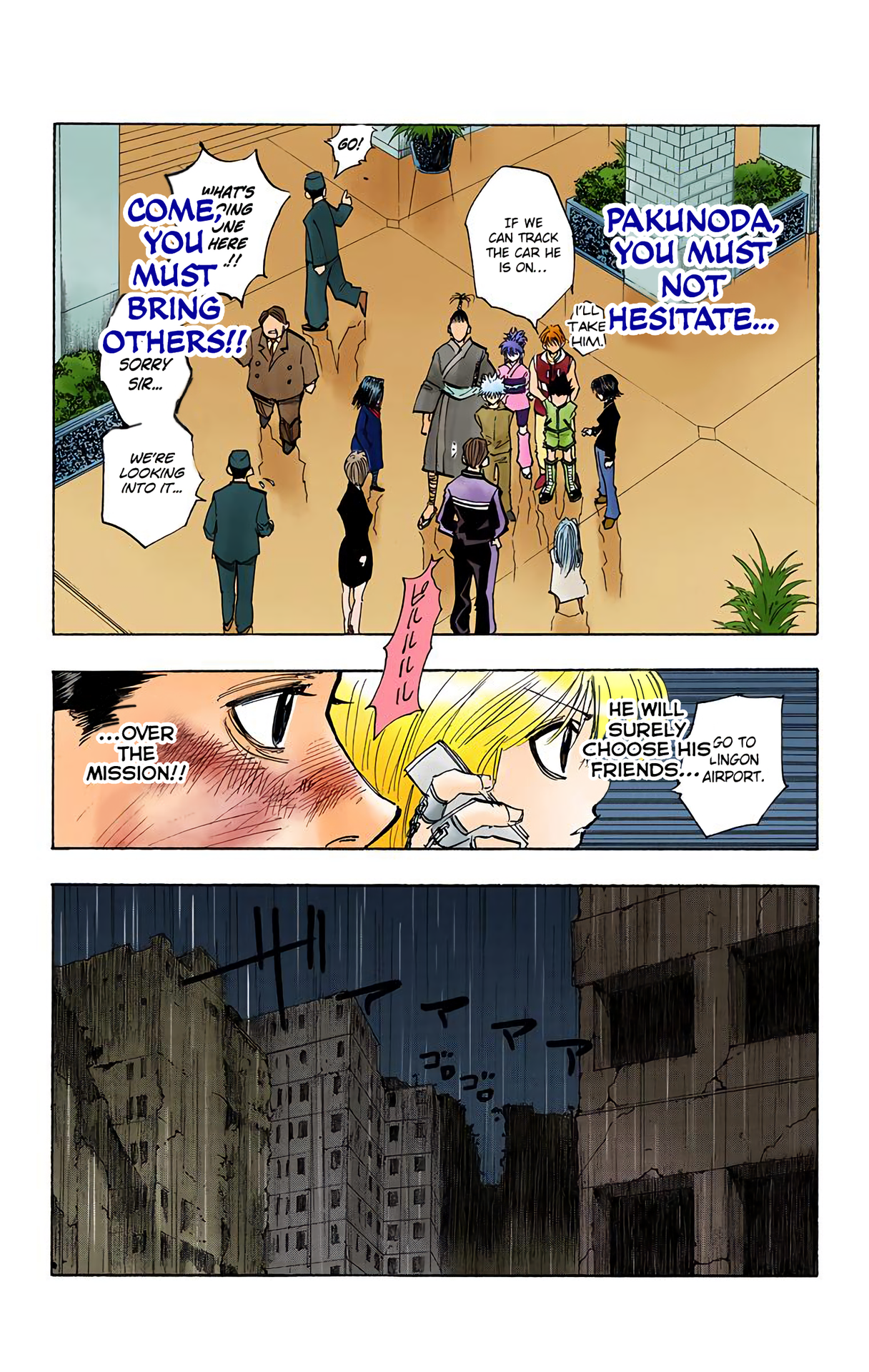 Halaman dari HUNTER x HUNTER (Official Colored) Chapter 116