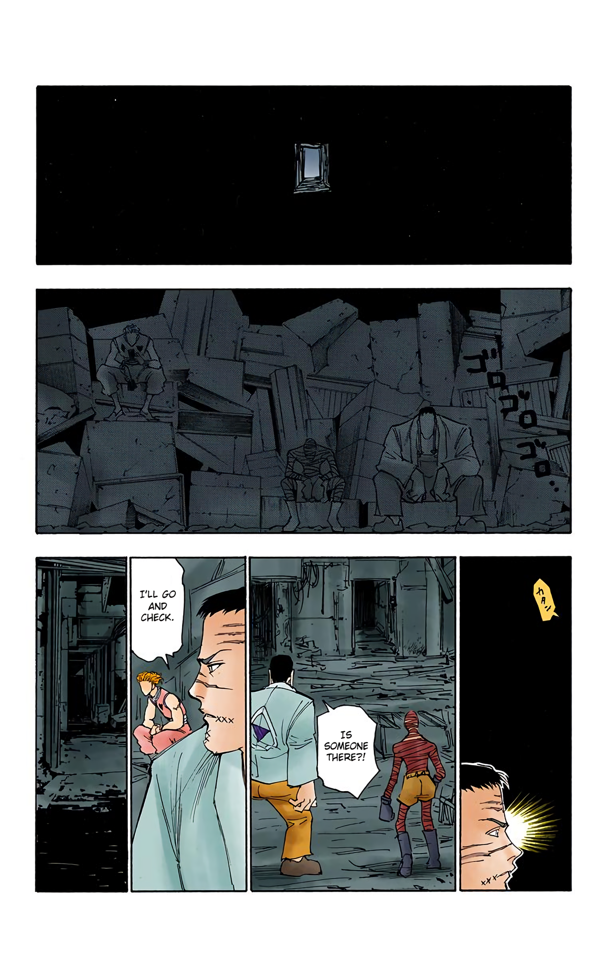 Halaman dari HUNTER x HUNTER (Official Colored) Chapter 116
