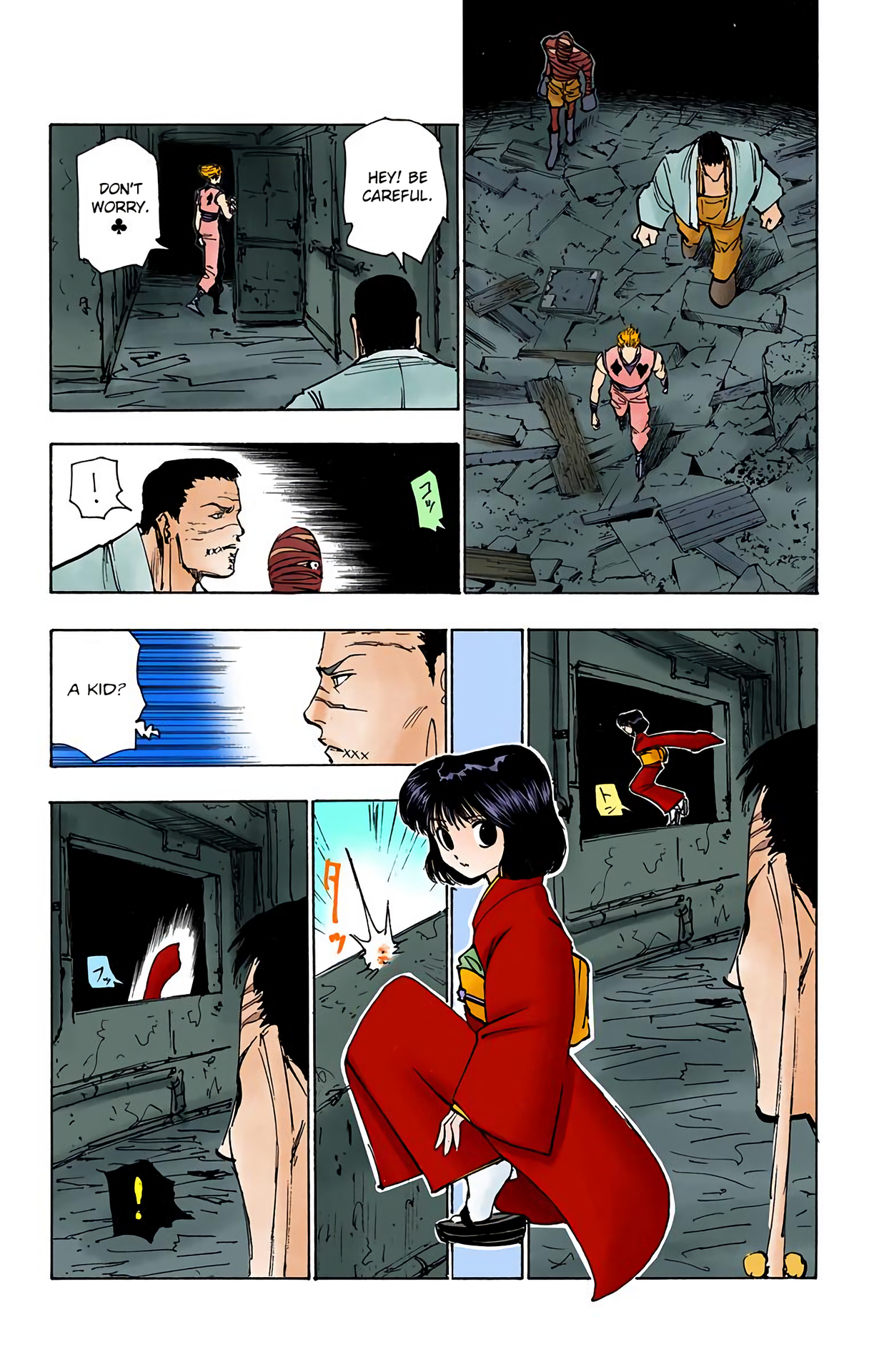 Halaman dari HUNTER x HUNTER (Official Colored) Chapter 116