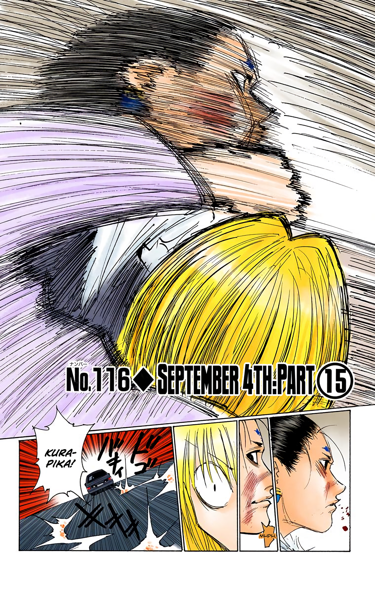 Halaman dari HUNTER x HUNTER (Official Colored) Chapter 116