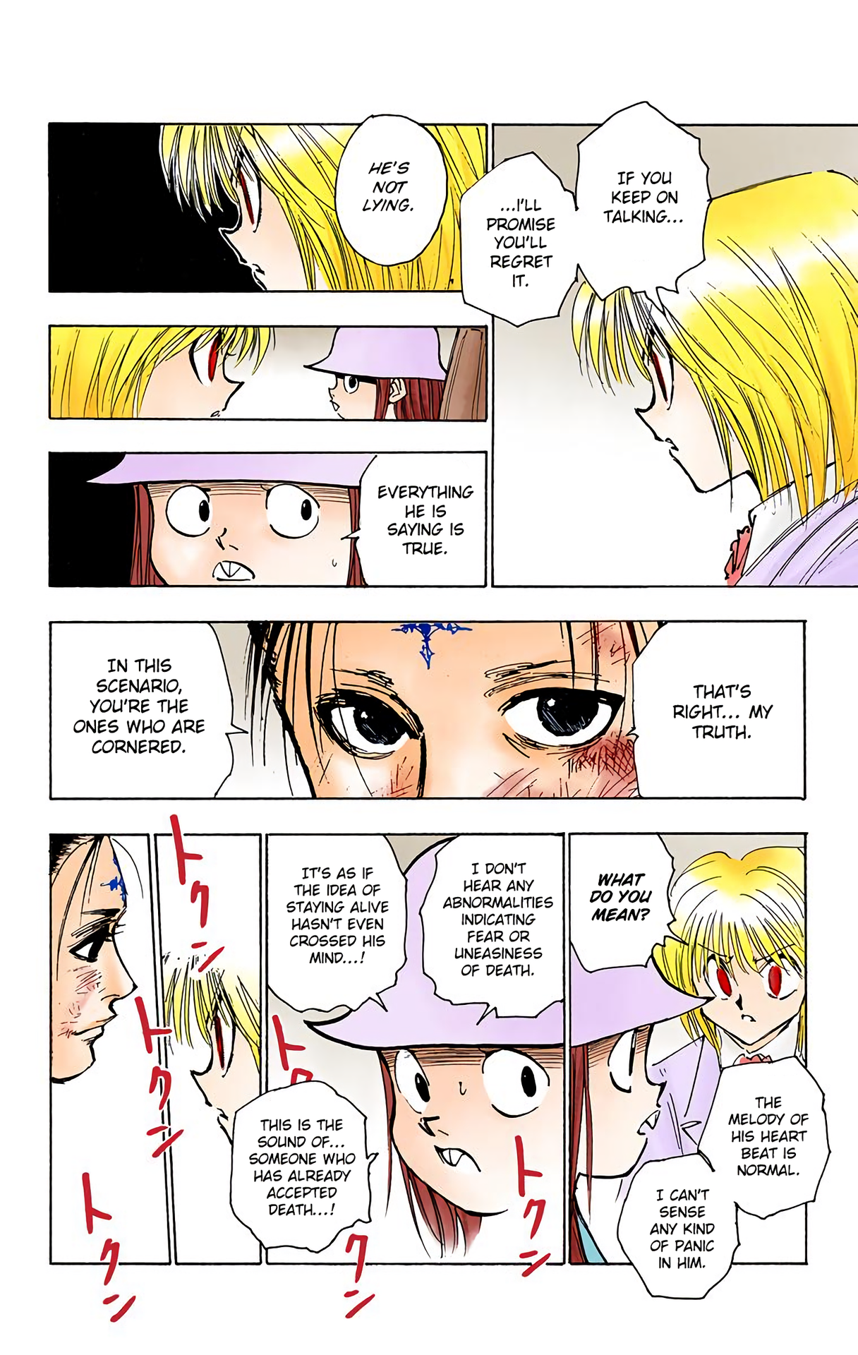 Halaman dari HUNTER x HUNTER (Official Colored) Chapter 116