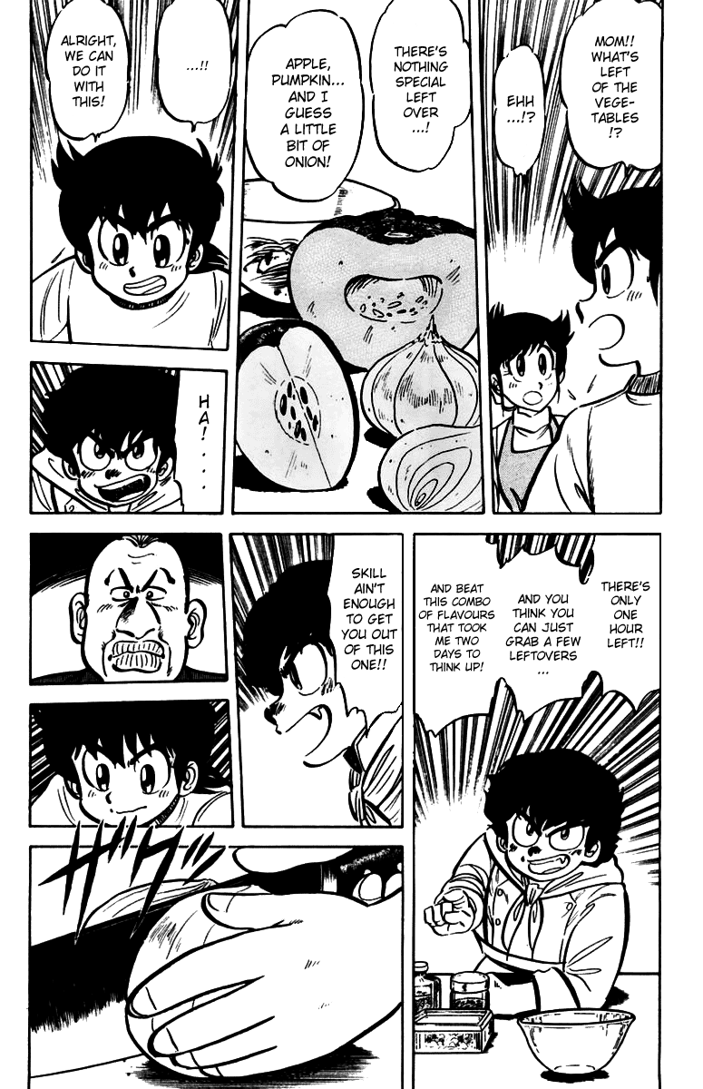 Halaman dari Mister Ajikko Chapter 15