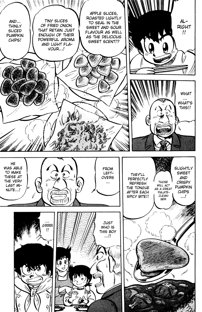 Halaman dari Mister Ajikko Chapter 15