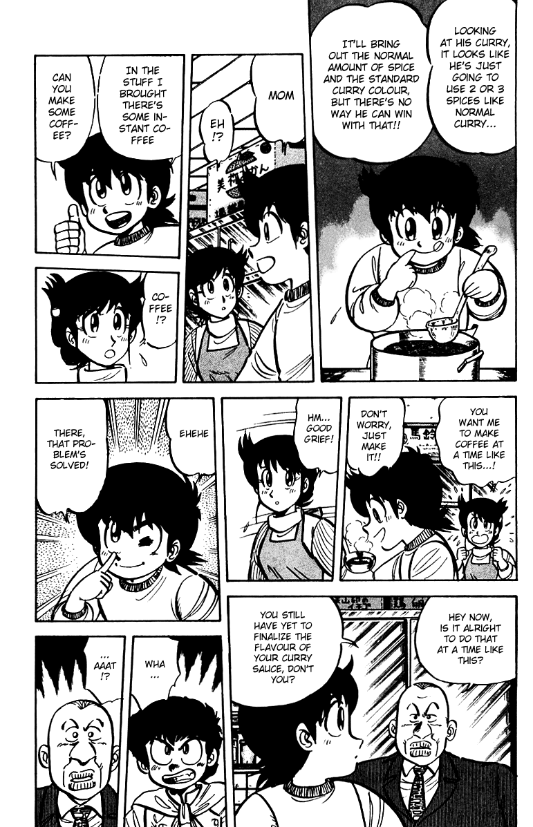 Halaman dari Mister Ajikko Chapter 15