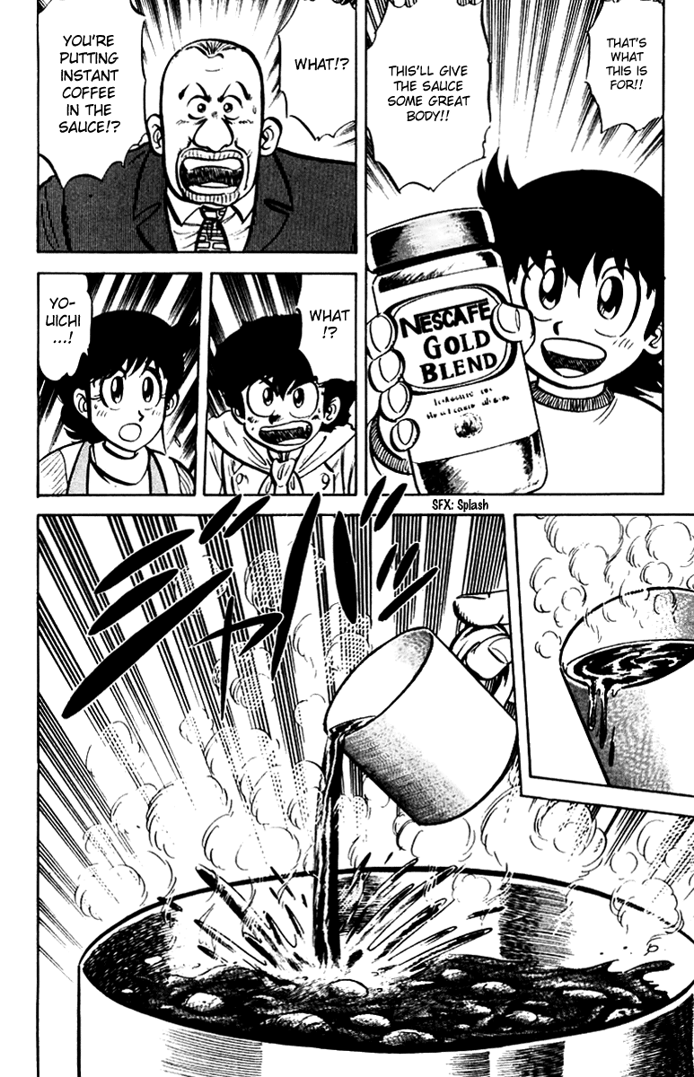 Halaman dari Mister Ajikko Chapter 15