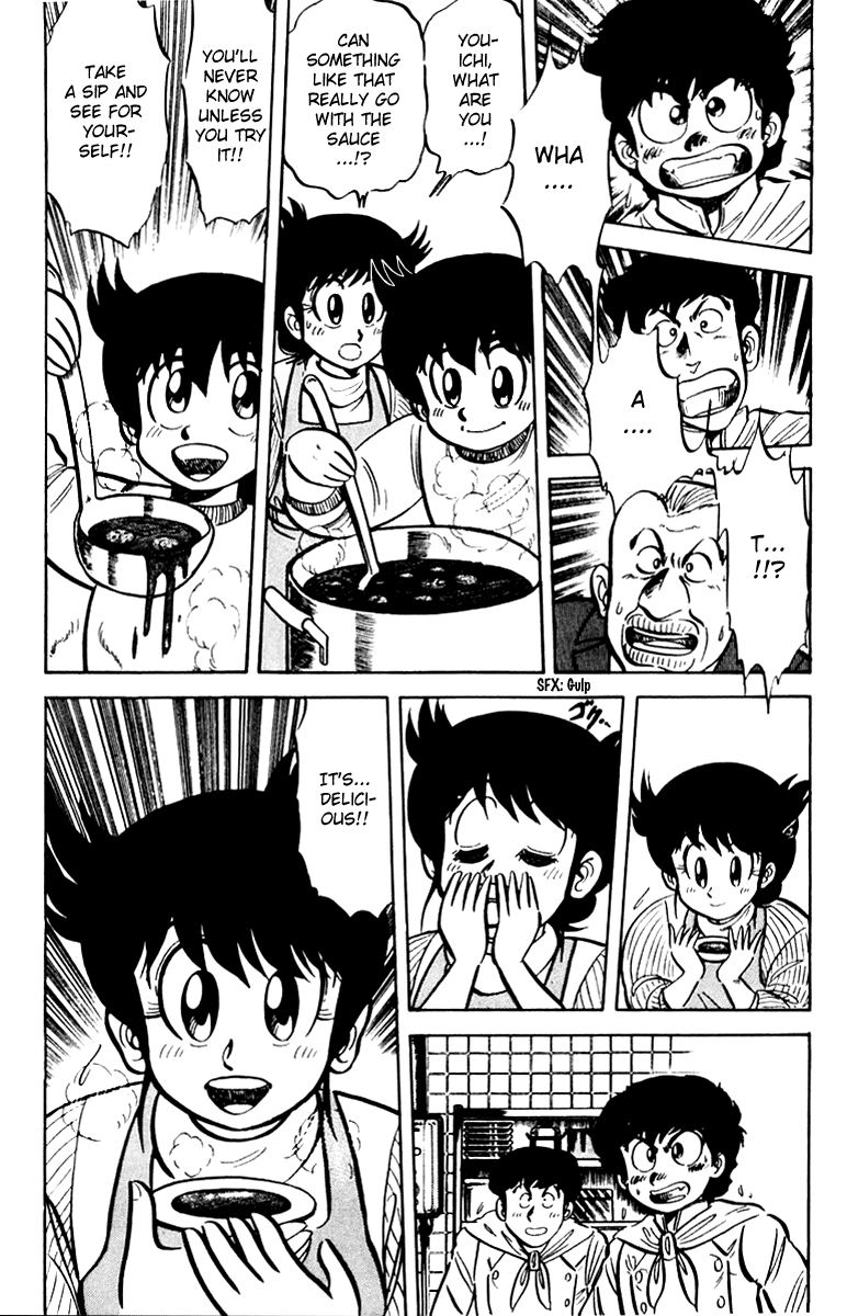 Halaman dari Mister Ajikko Chapter 15