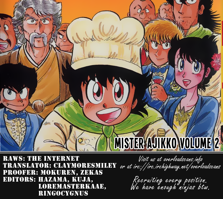 Halaman dari Mister Ajikko Chapter 15