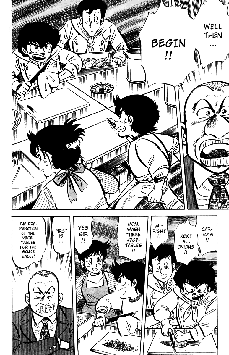 Halaman dari Mister Ajikko Chapter 15