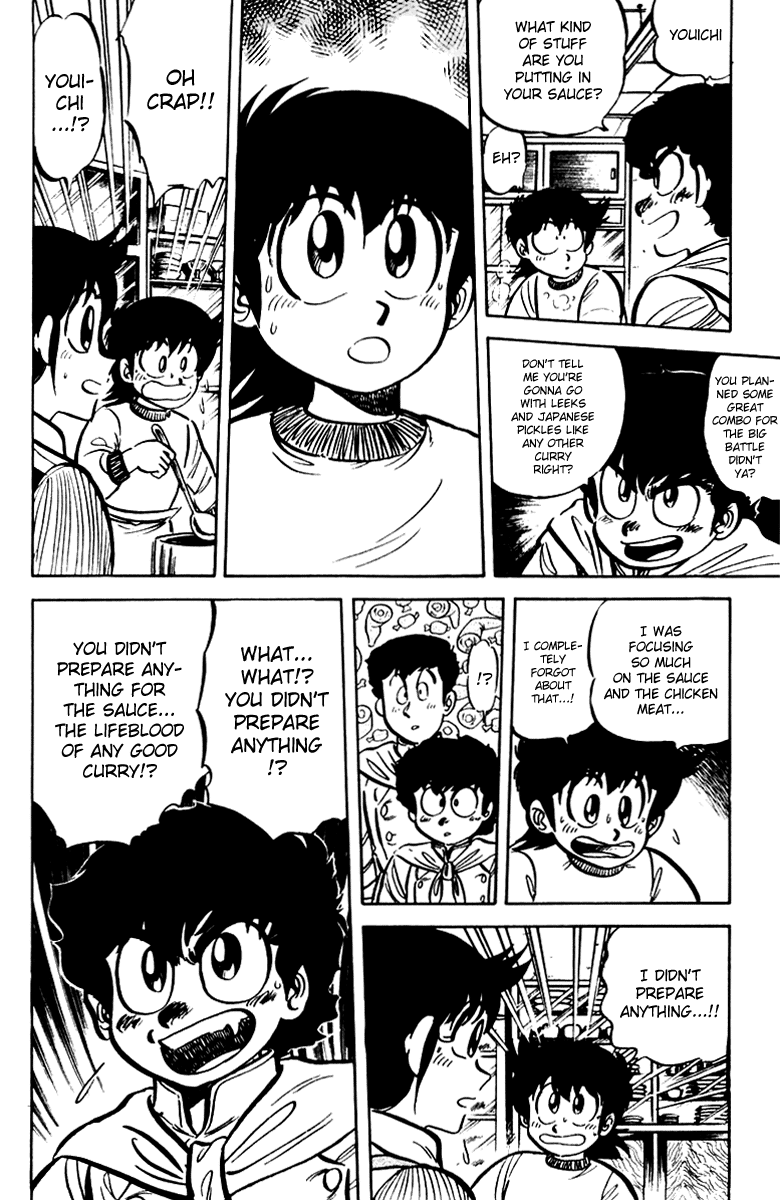 Halaman dari Mister Ajikko Chapter 15