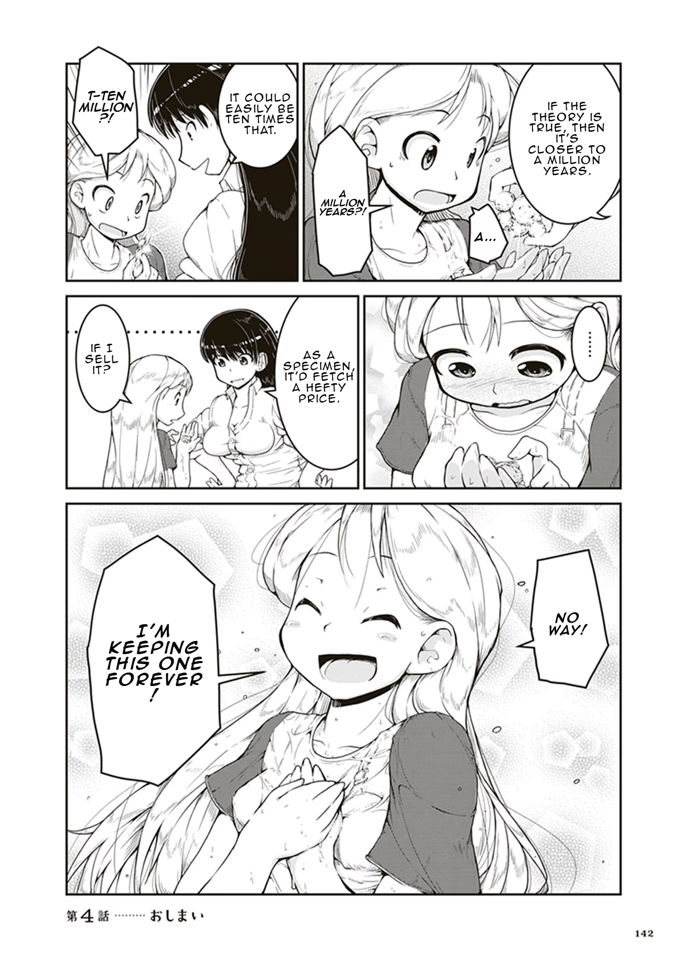 35