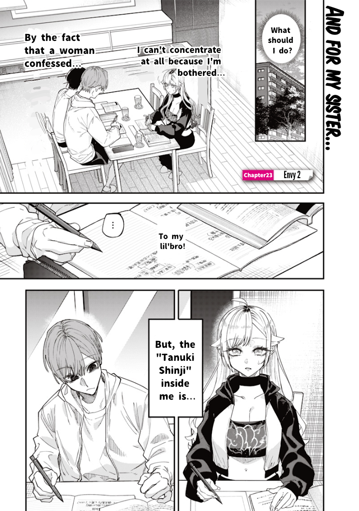 Halaman dari Namaiki na Gal Ane wo Wakaraseru Hanashi Chapter 23