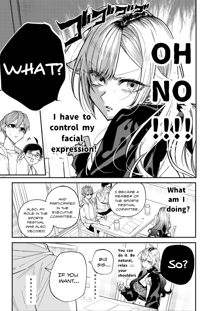 Halaman dari Namaiki na Gal Ane wo Wakaraseru Hanashi Chapter 23