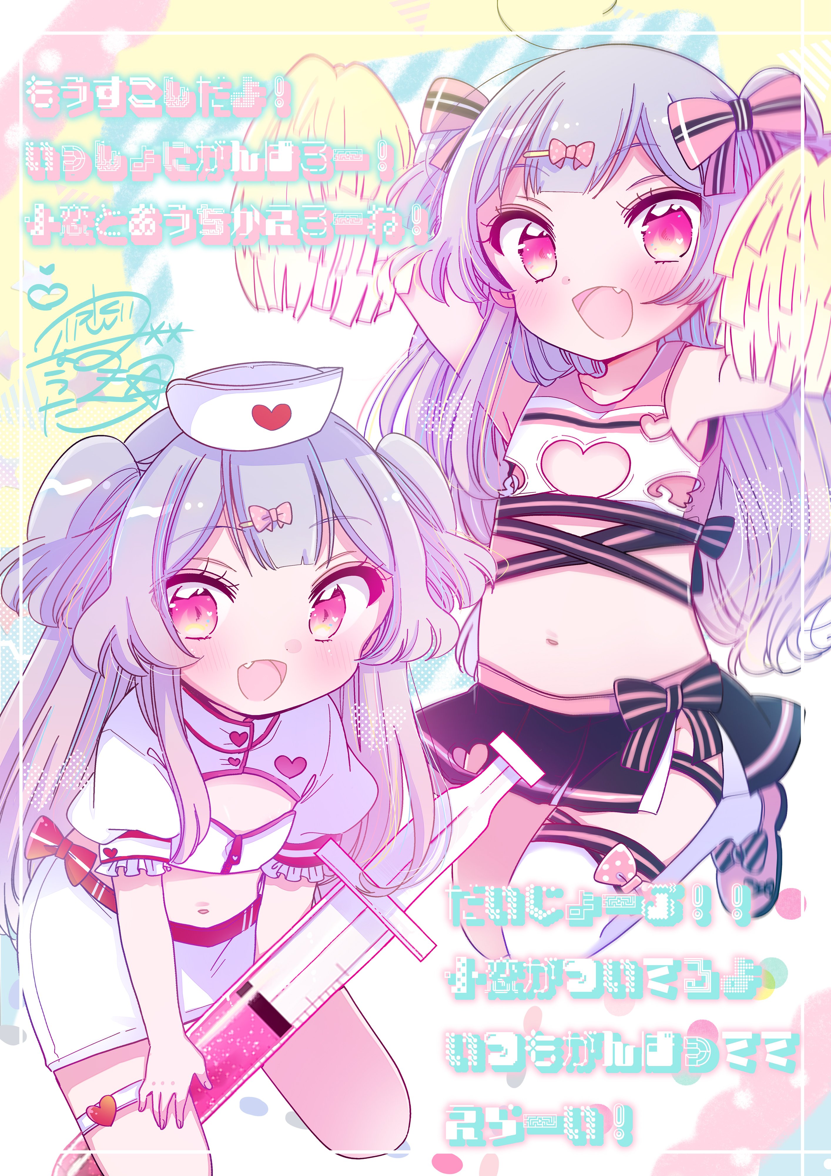24