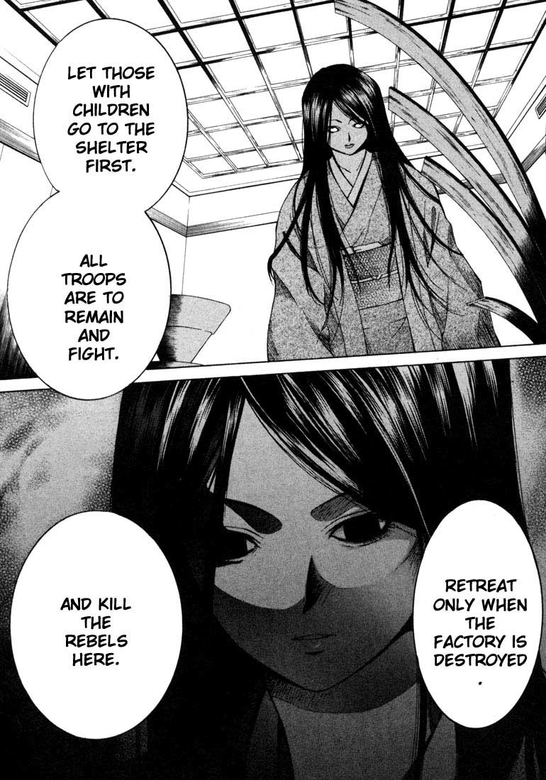 Halaman dari Anne Freaks Chapter 16