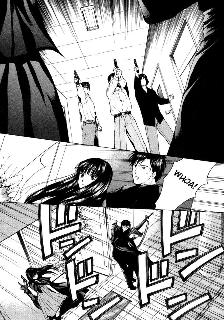 Halaman dari Anne Freaks Chapter 16