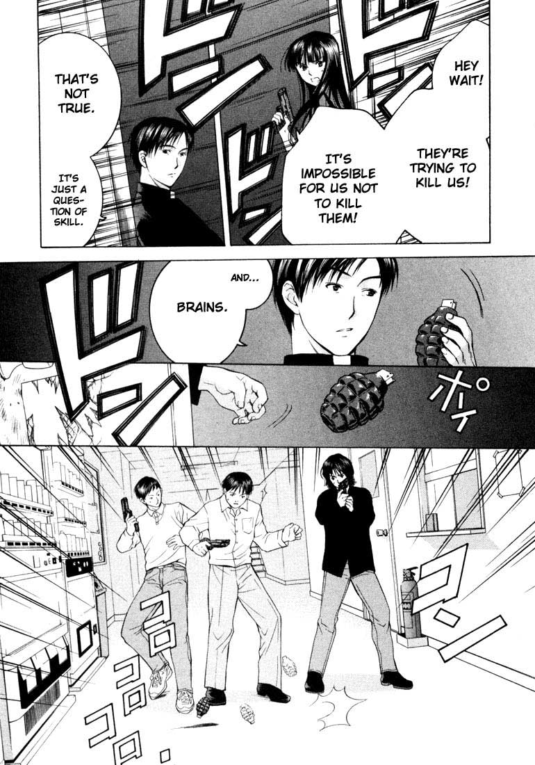 Halaman dari Anne Freaks Chapter 16