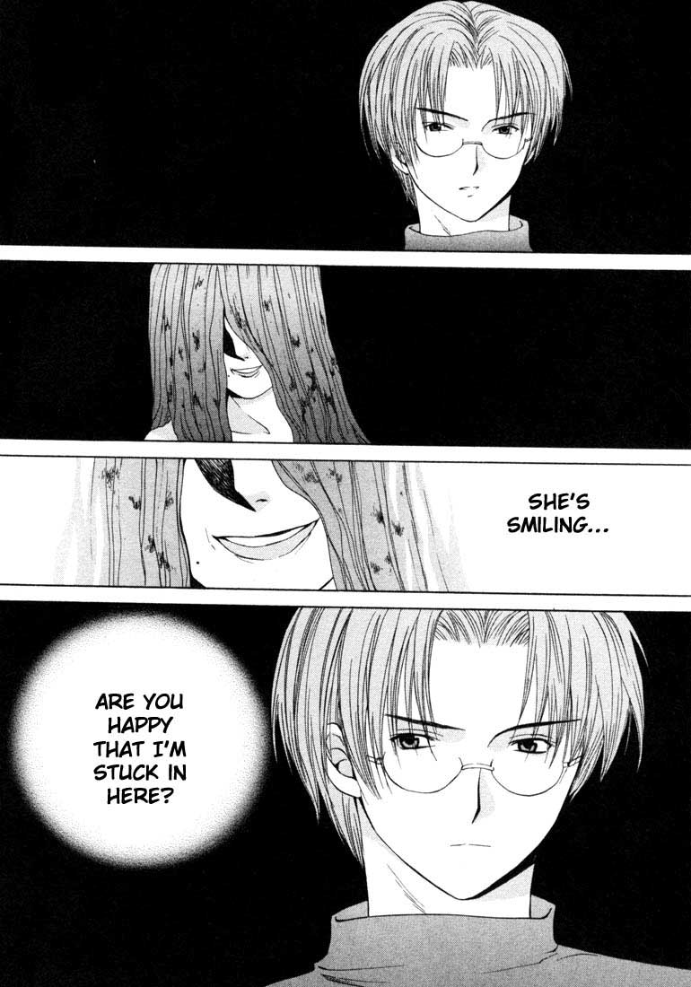 Halaman dari Anne Freaks Chapter 16