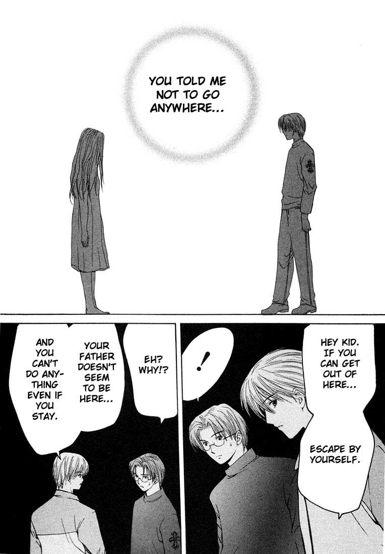 Halaman dari Anne Freaks Chapter 16