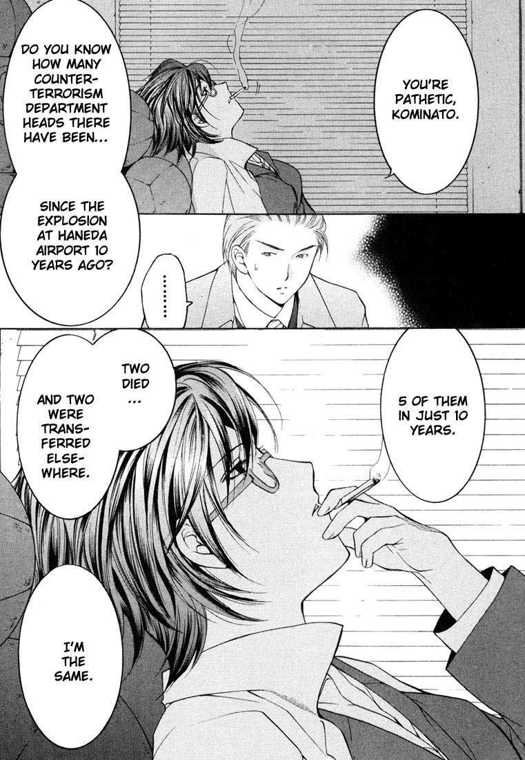 Halaman dari Anne Freaks Chapter 16
