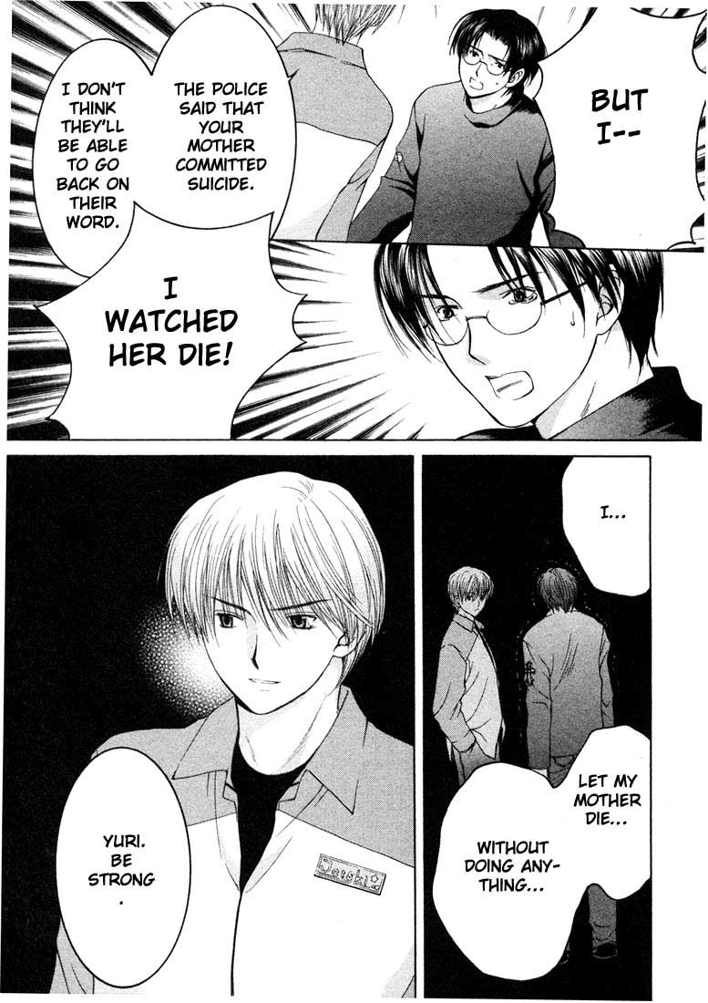 Halaman dari Anne Freaks Chapter 16