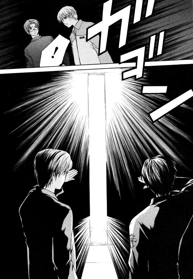 Halaman dari Anne Freaks Chapter 16