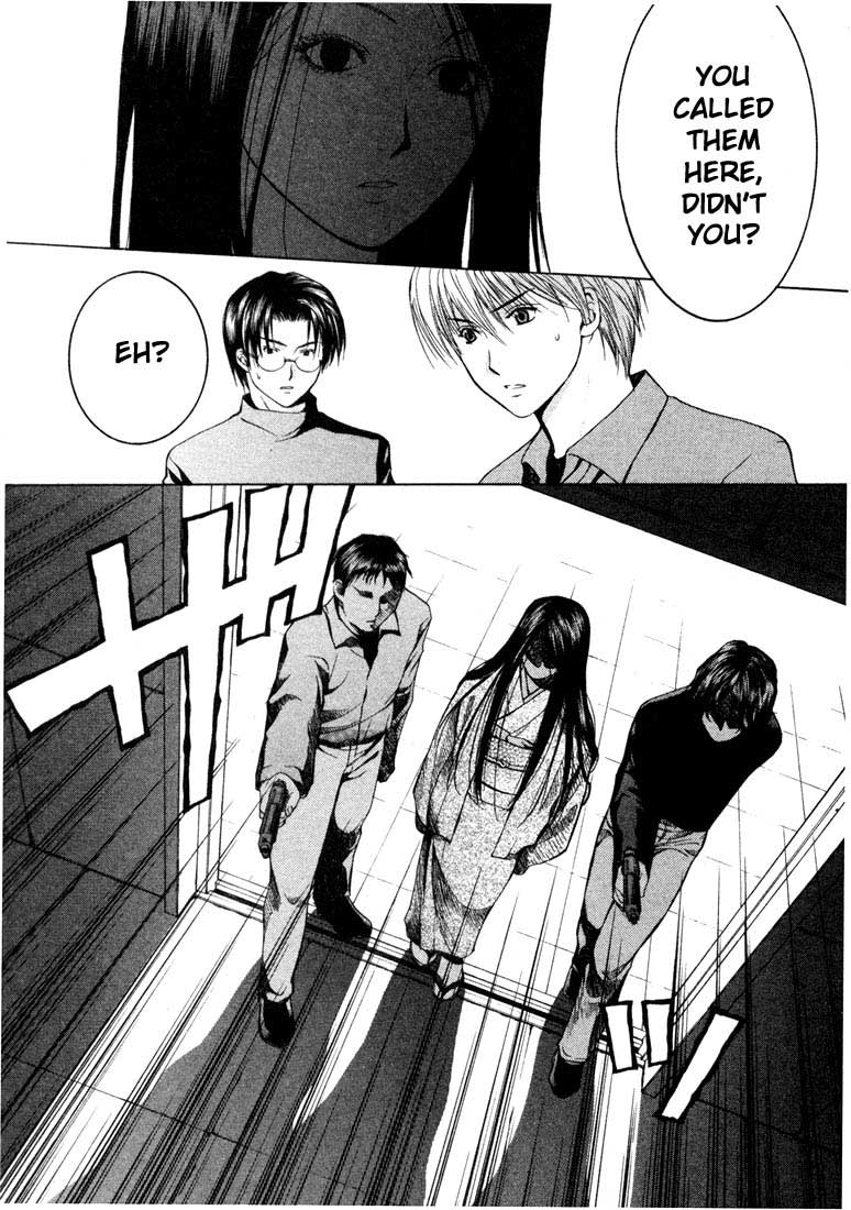 Halaman dari Anne Freaks Chapter 16